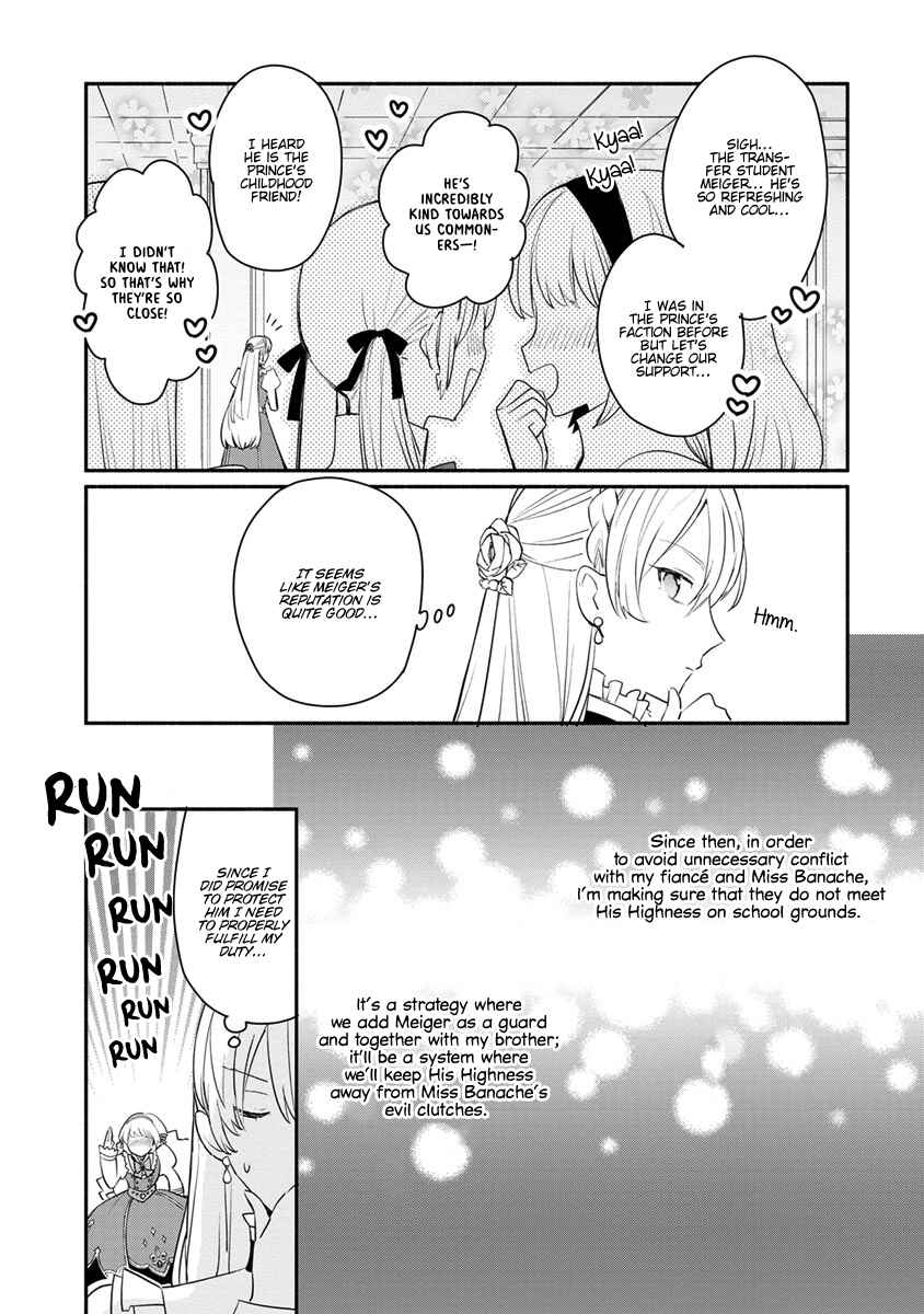 Page 5 Chapter 9 Mochiron, Isharyou Seikyuu Itashimasu!