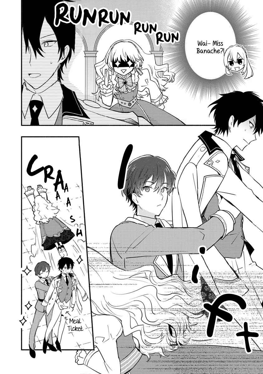 Page 6 Chapter 9 Mochiron, Isharyou Seikyuu Itashimasu!
