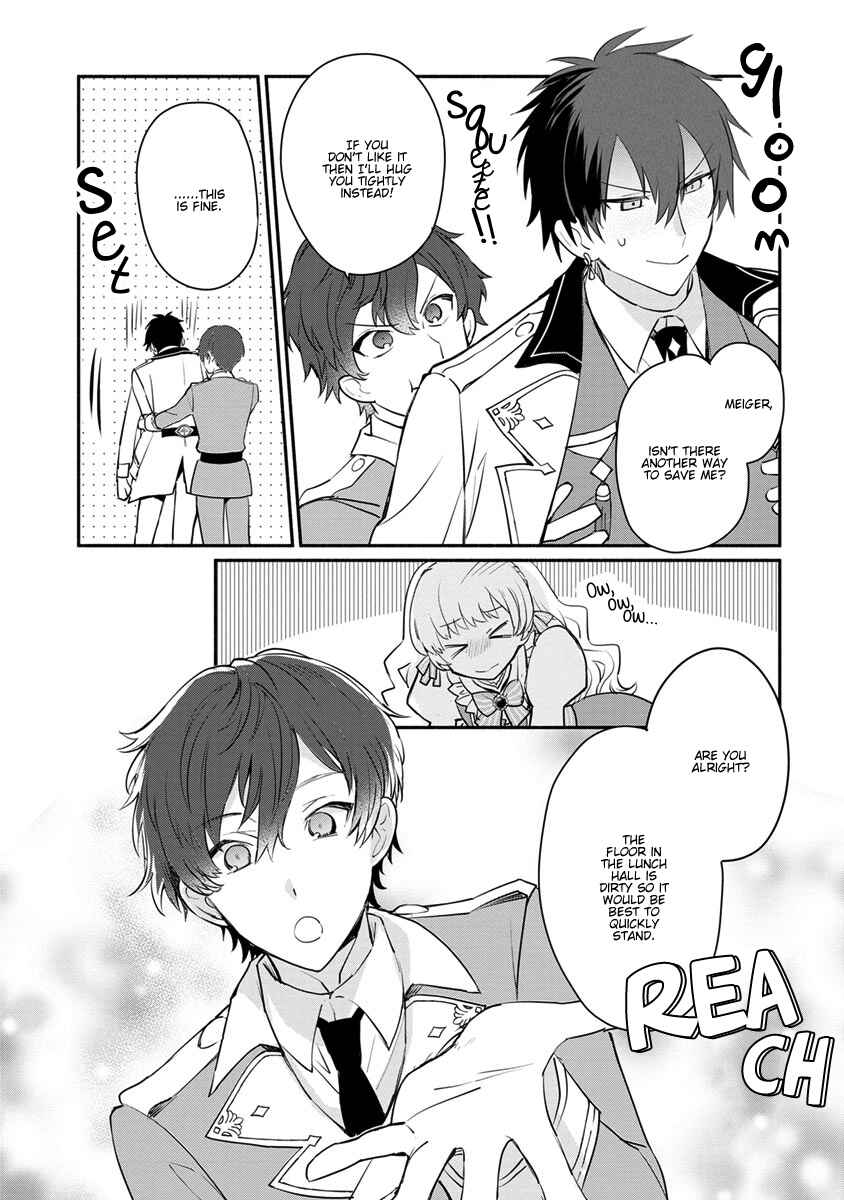 Page 7 Chapter 9 Mochiron, Isharyou Seikyuu Itashimasu!