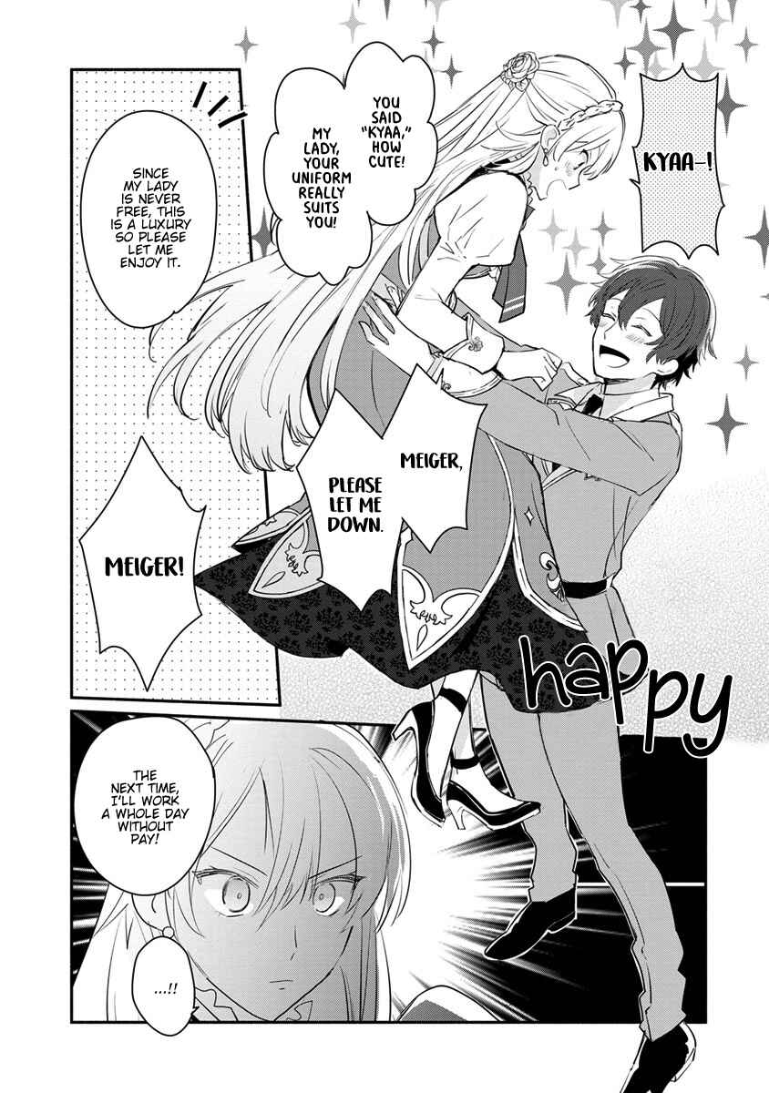 Page 9 Chapter 9 Mochiron, Isharyou Seikyuu Itashimasu!
