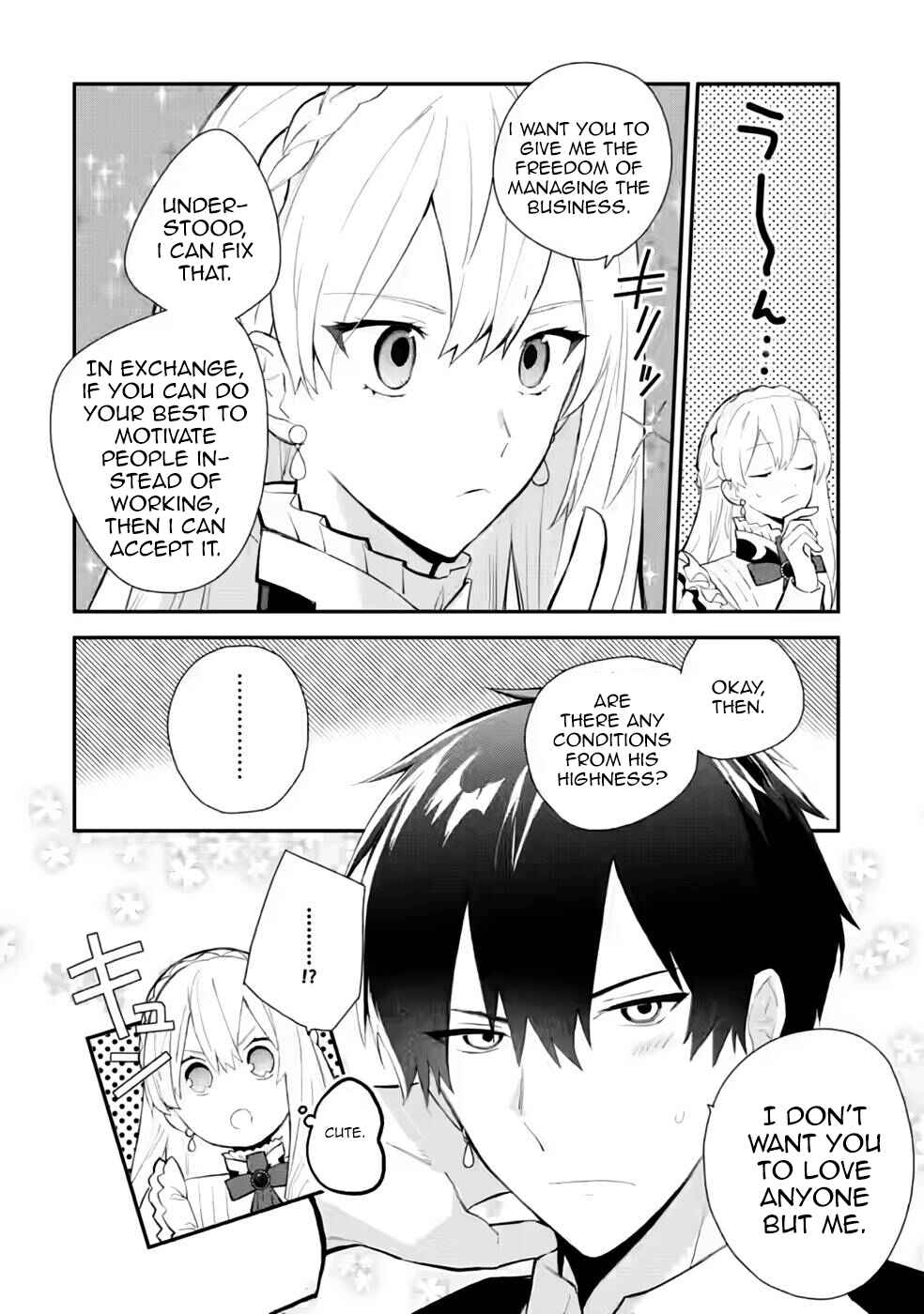 Page 17 Chapter 30 Mochiron, Isharyou Seikyuu Itashimasu!