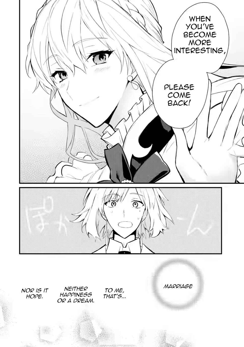 Page 27 Chapter 30 Mochiron, Isharyou Seikyuu Itashimasu!
