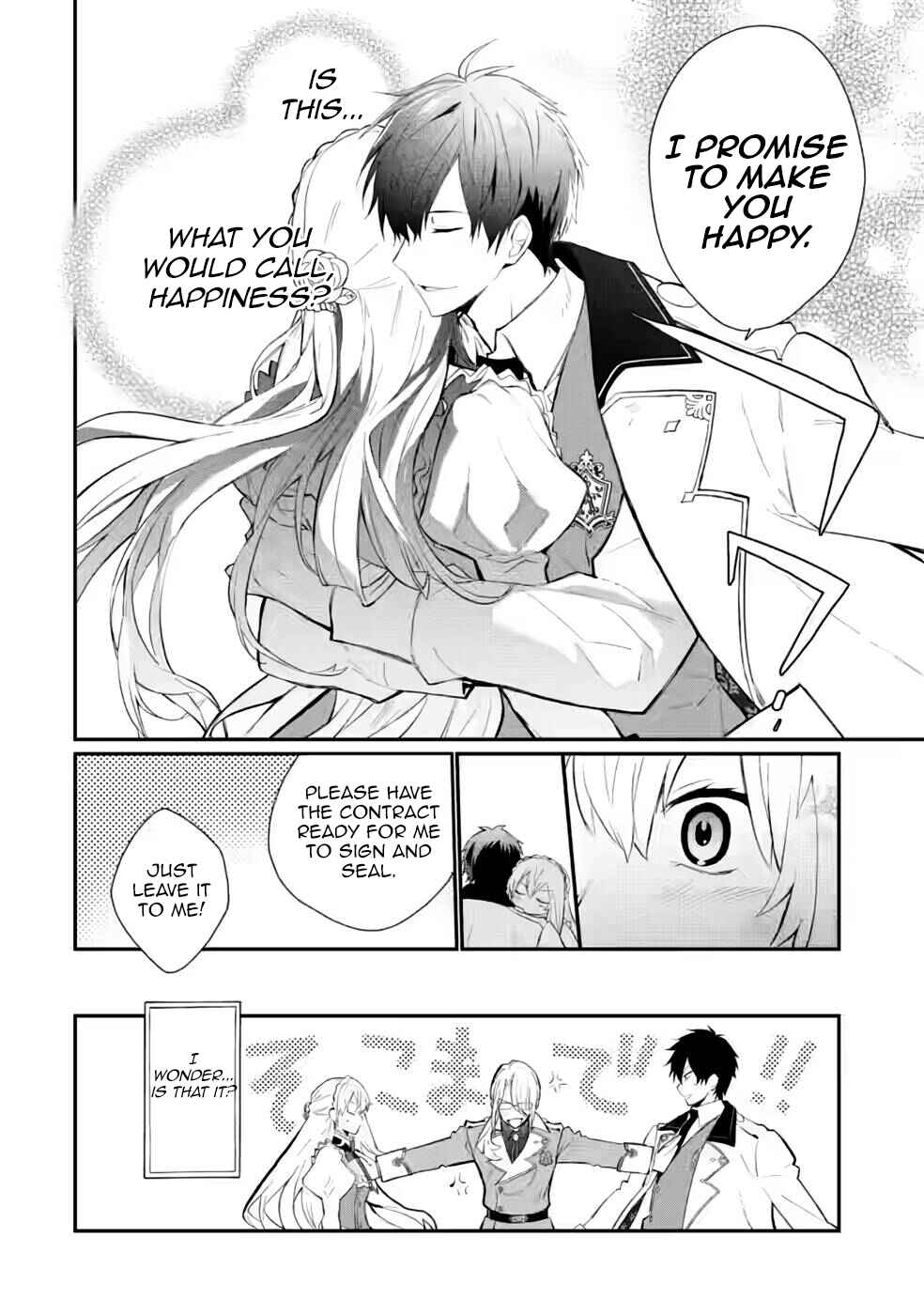 Page 31 Chapter 30 Mochiron, Isharyou Seikyuu Itashimasu!