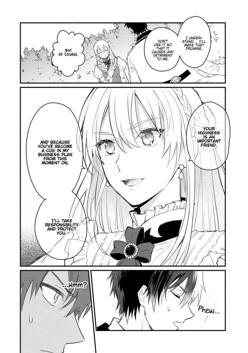 Page 10 Chapter 7 Mochiron, Isharyou Seikyuu Itashimasu!