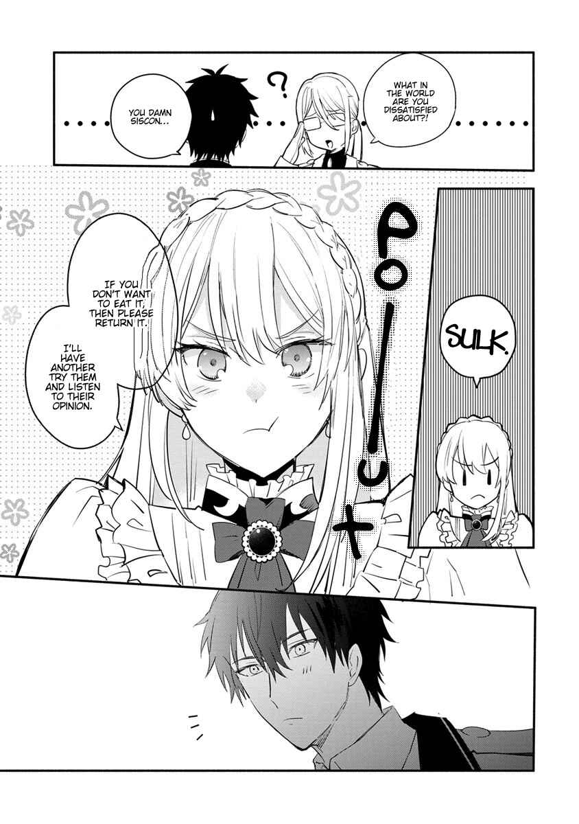 Page 15 Chapter 7 Mochiron, Isharyou Seikyuu Itashimasu!
