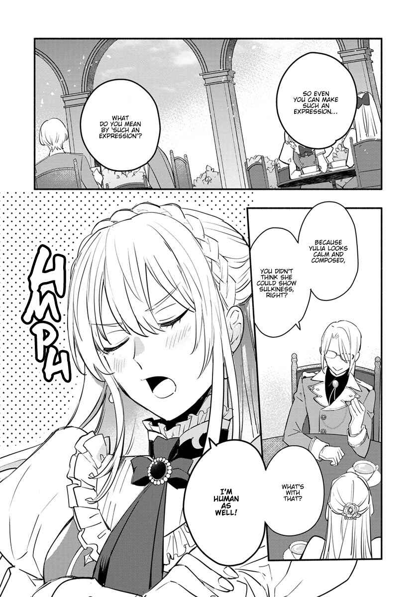 Page 16 Chapter 7 Mochiron, Isharyou Seikyuu Itashimasu!