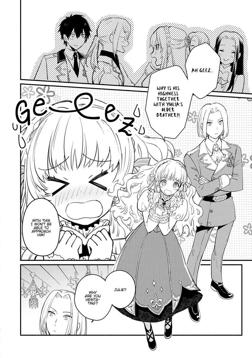 Page 22 Chapter 7 Mochiron, Isharyou Seikyuu Itashimasu!