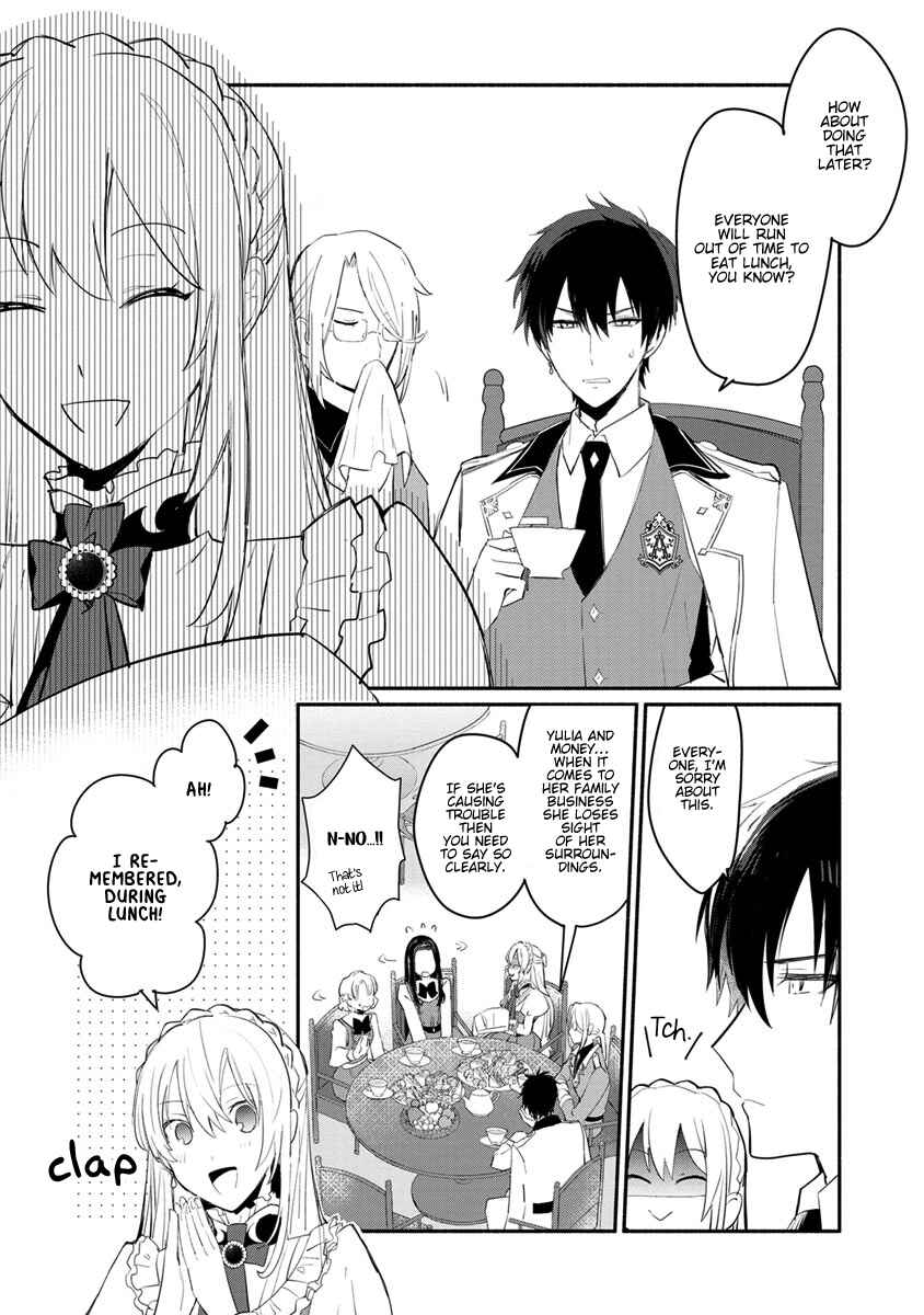 Page 4 Chapter 7 Mochiron, Isharyou Seikyuu Itashimasu!