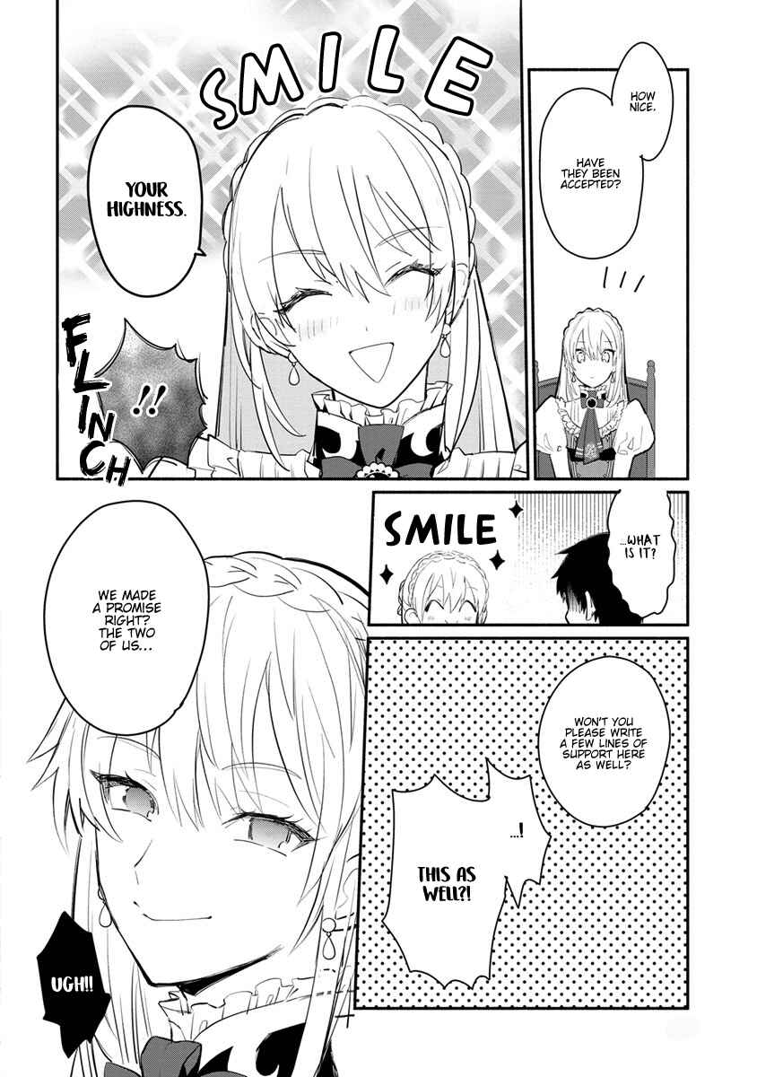 Page 6 Chapter 7 Mochiron, Isharyou Seikyuu Itashimasu!