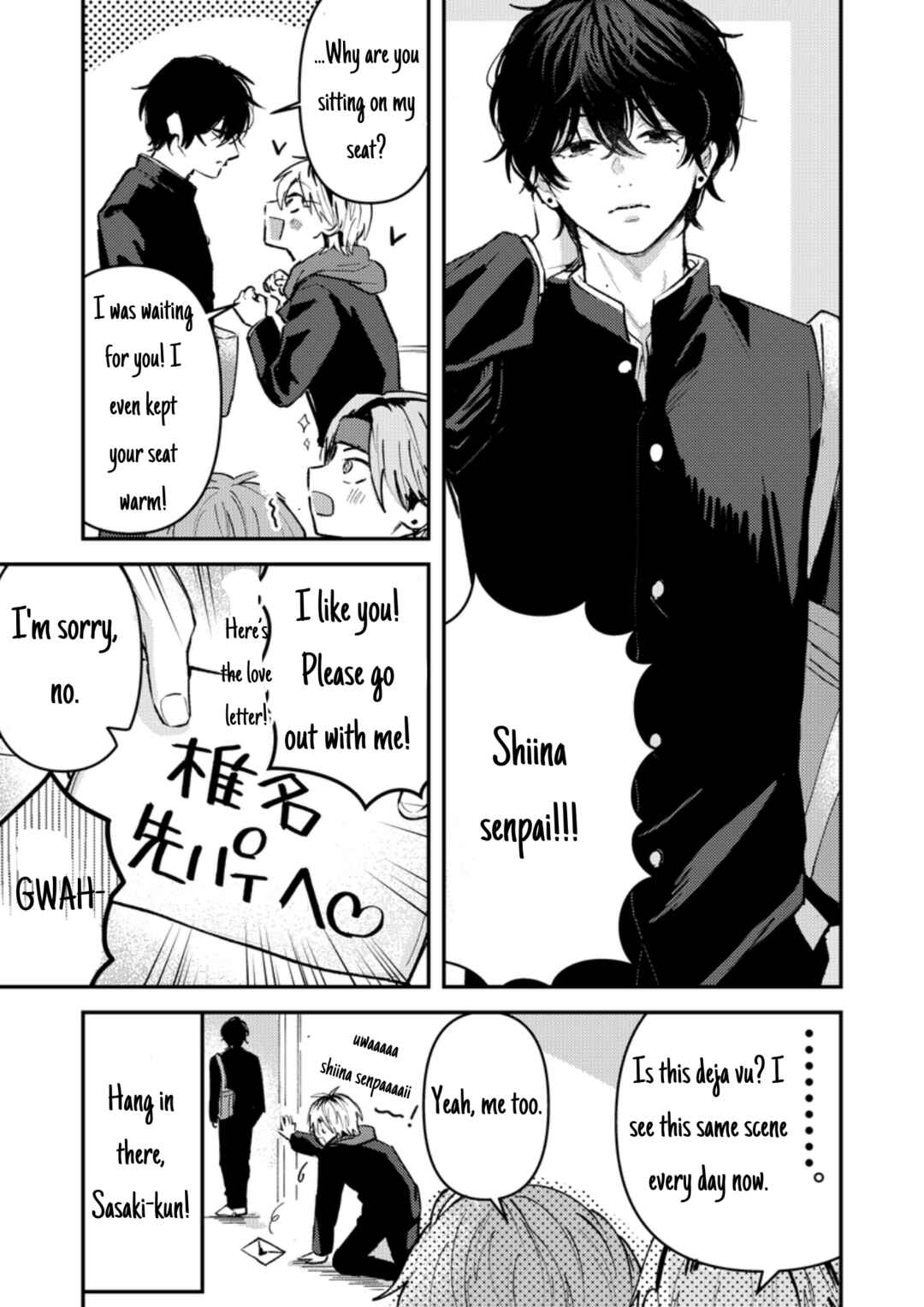 Page 10 Chapter 5 Dameo no Shiina-senpai to Yabao no Sasaki-kun