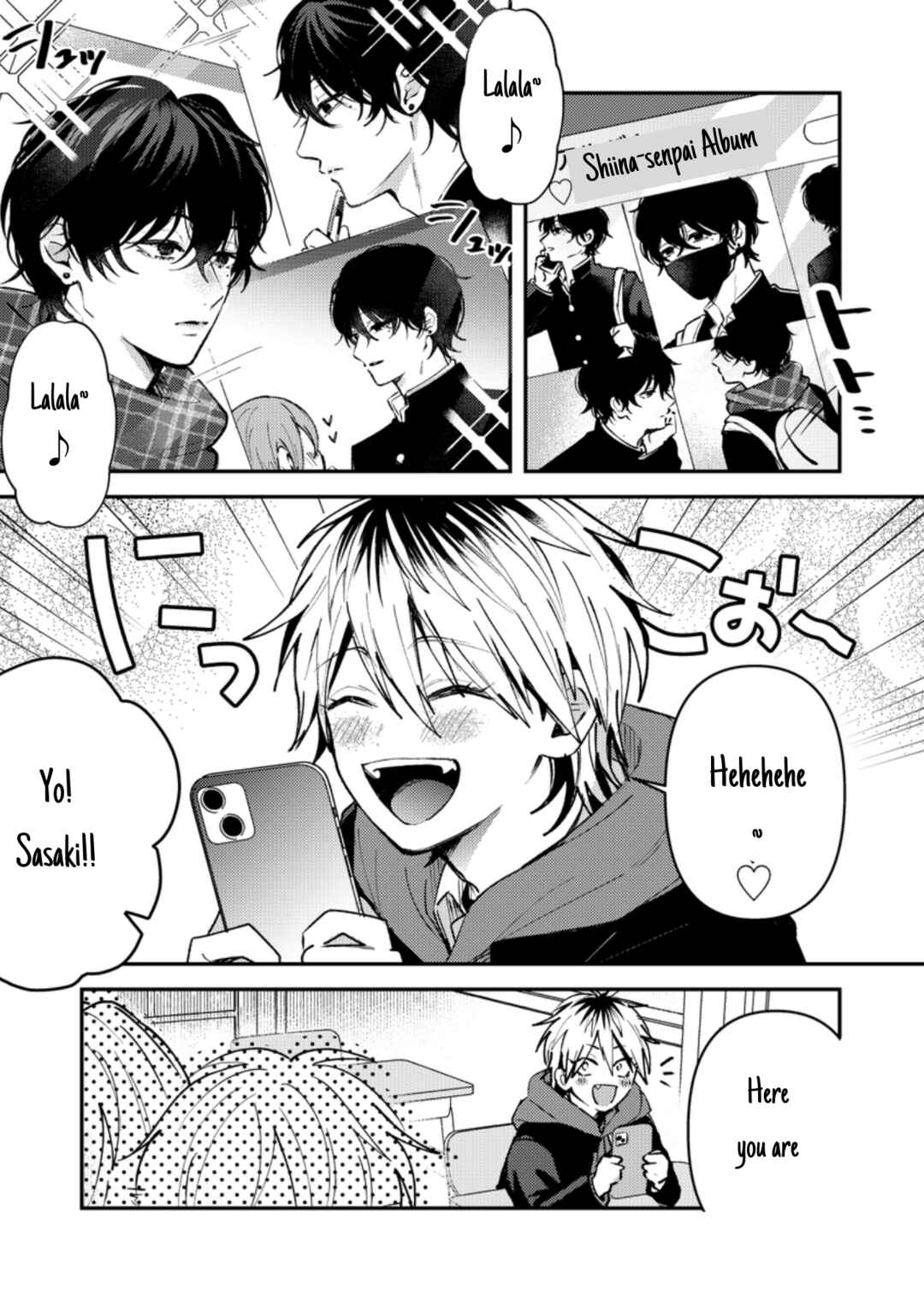 Page 2 Chapter 5 Dameo no Shiina-senpai to Yabao no Sasaki-kun