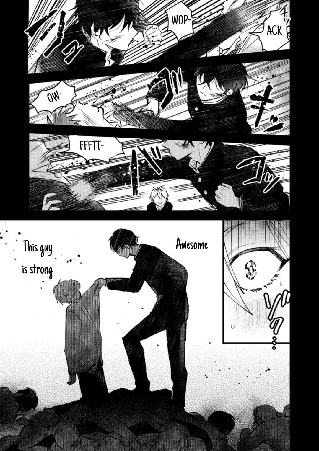 Page 6 Chapter 5 Dameo no Shiina-senpai to Yabao no Sasaki-kun