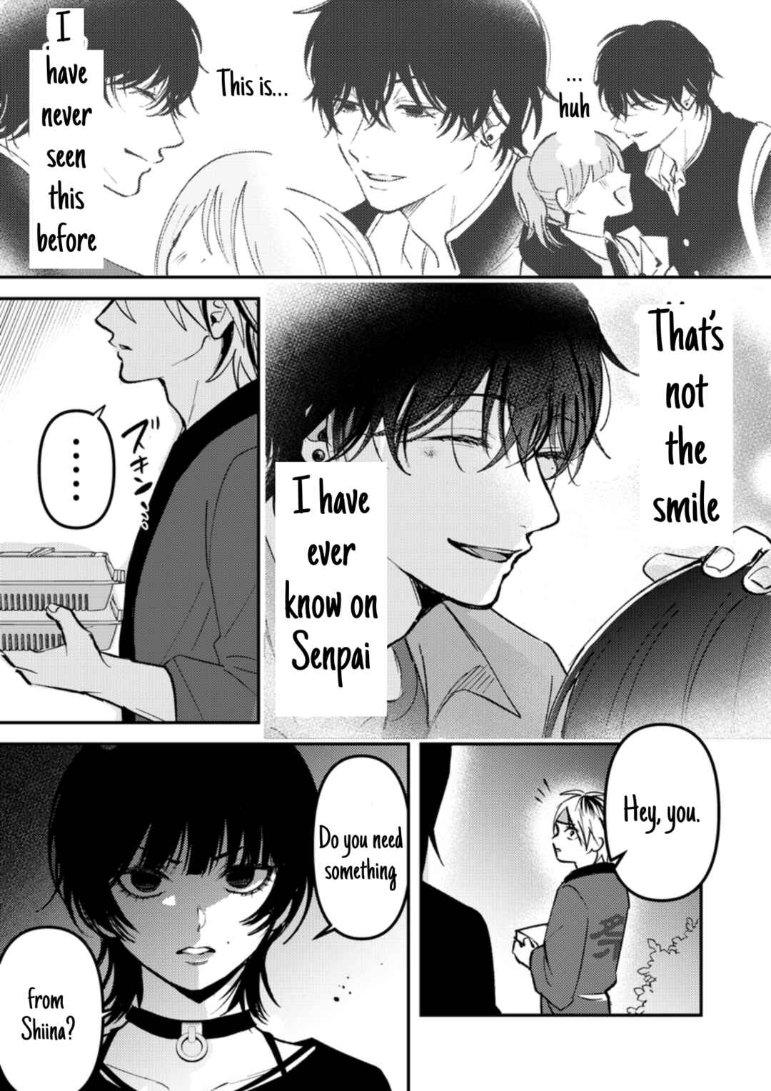 Page 6 Chapter 24 Dameo no Shiina-senpai to Yabao no Sasaki-kun