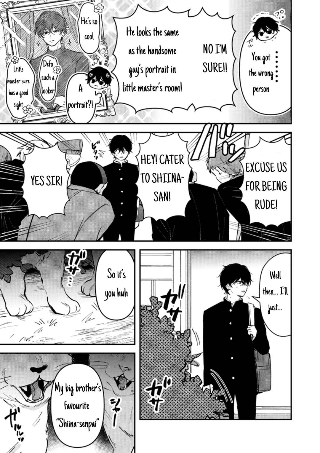 Page 4 Chapter 10 Dameo no Shiina-senpai to Yabao no Sasaki-kun