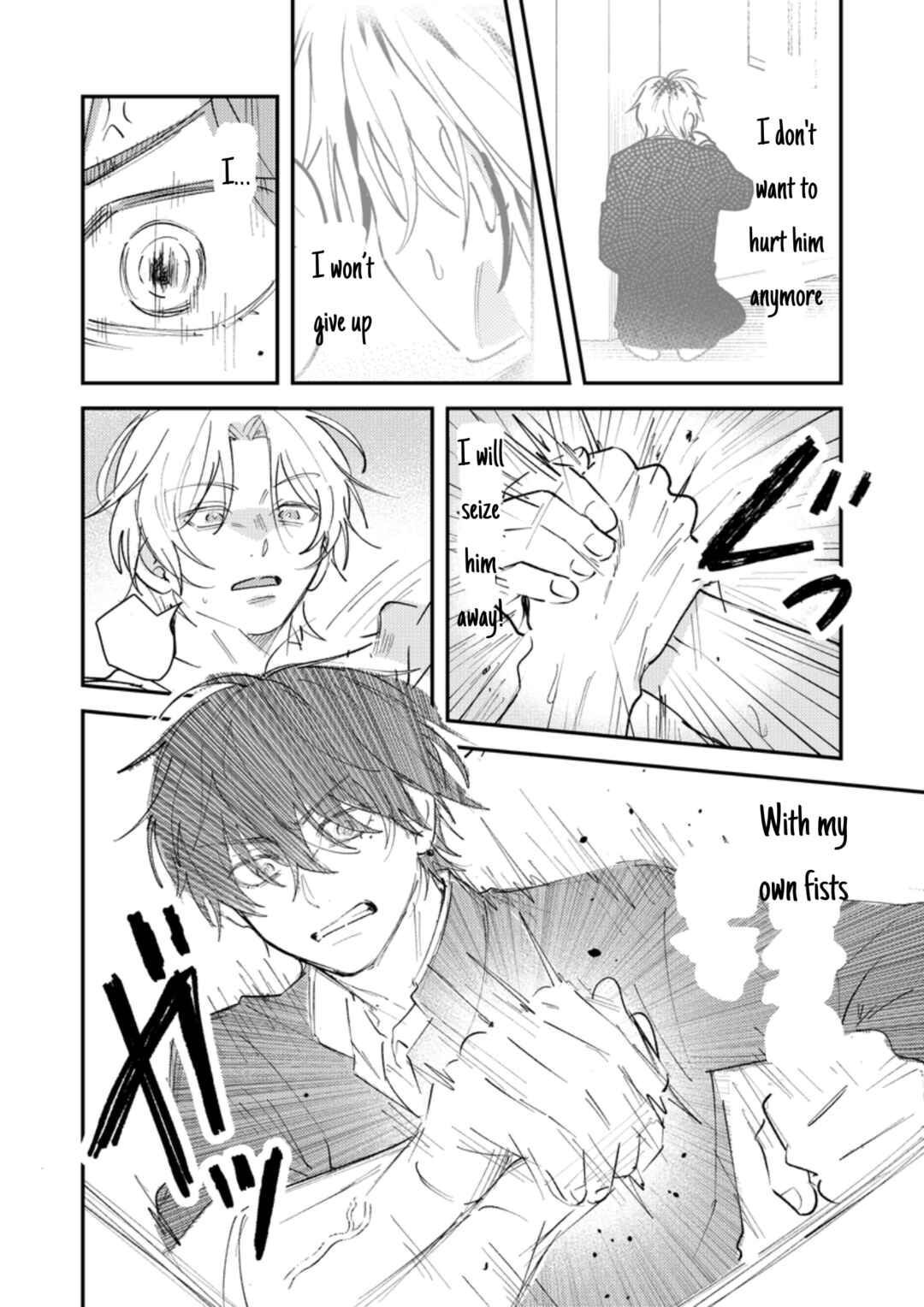Page 6 Chapter 45 Dameo no Shiina-senpai to Yabao no Sasaki-kun