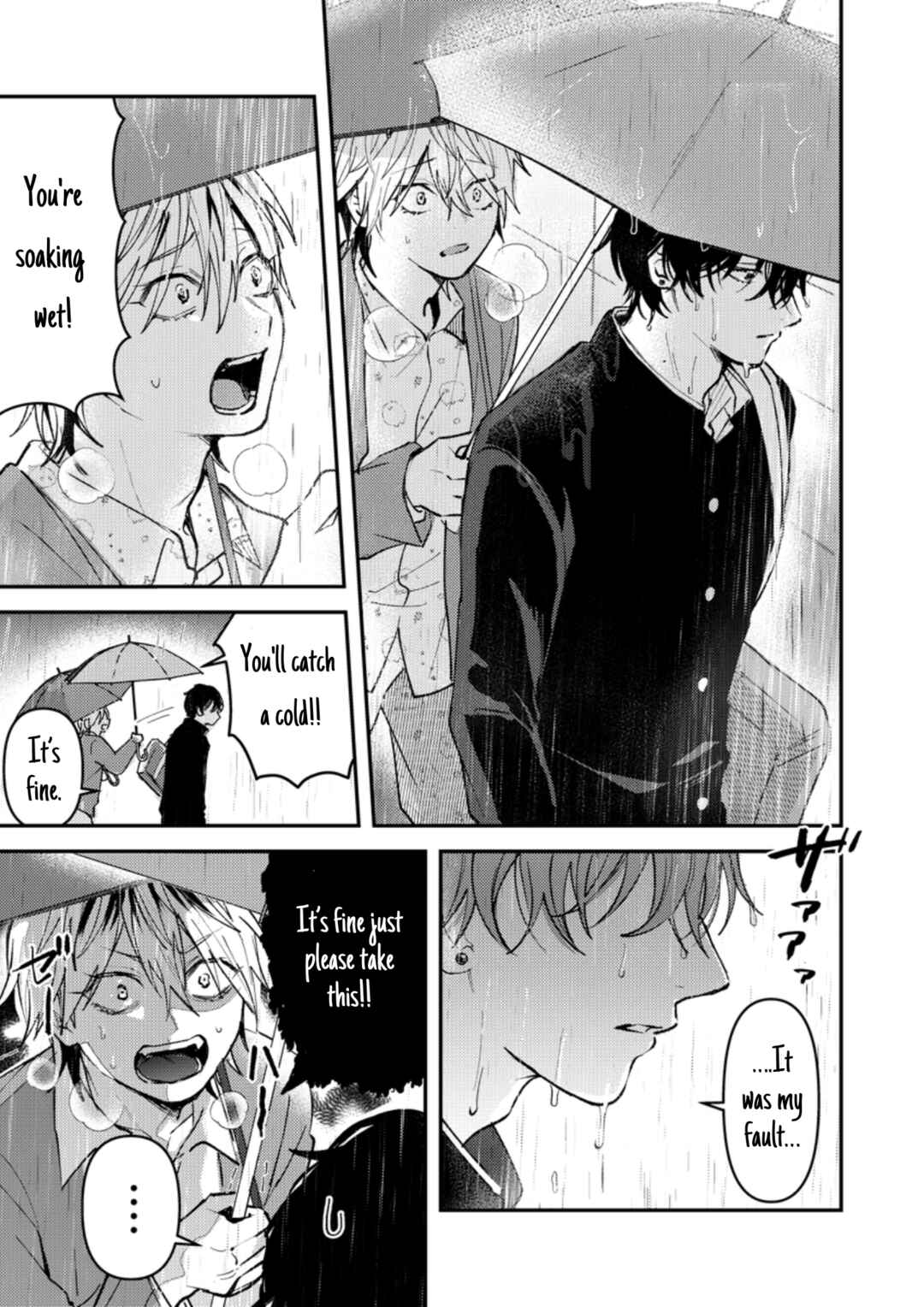 Page 4 Chapter 17 Dameo no Shiina-senpai to Yabao no Sasaki-kun