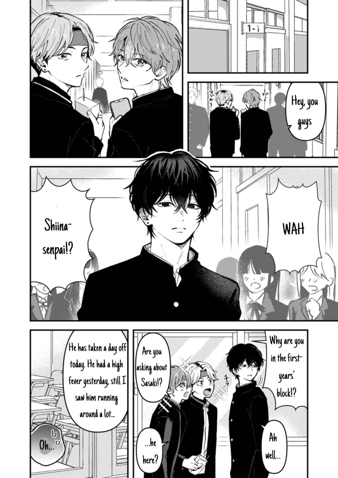 Page 2 Chapter 9 Dameo no Shiina-senpai to Yabao no Sasaki-kun