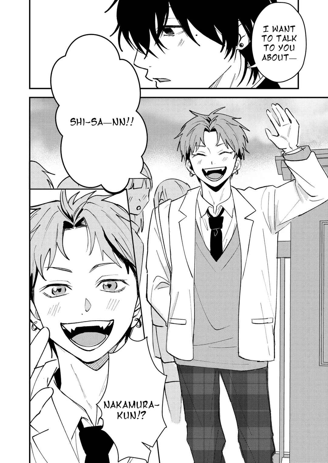 Page 5 Chapter 54 Dameo no Shiina-senpai to Yabao no Sasaki-kun