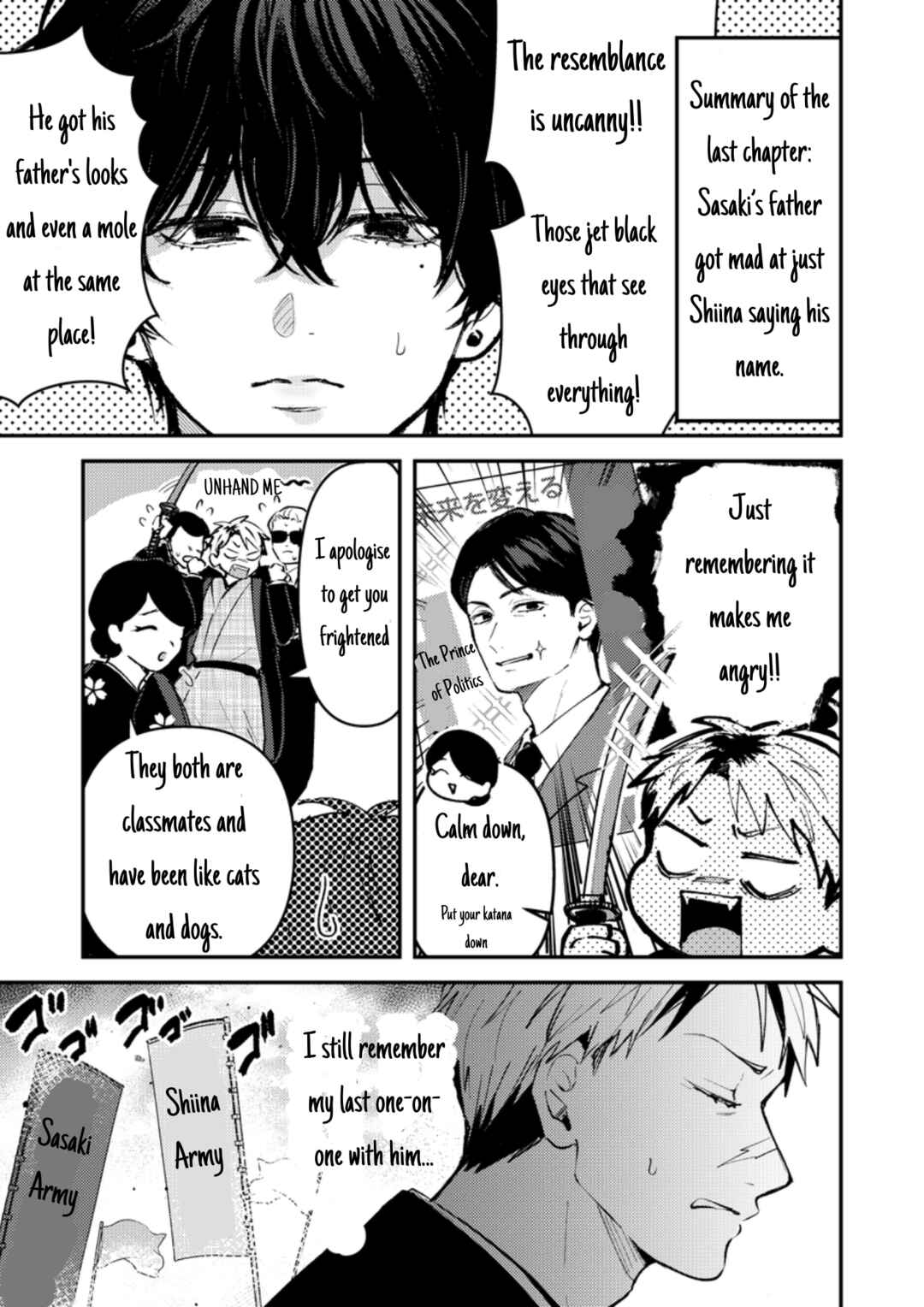 Page 2 Chapter 14 Dameo no Shiina-senpai to Yabao no Sasaki-kun