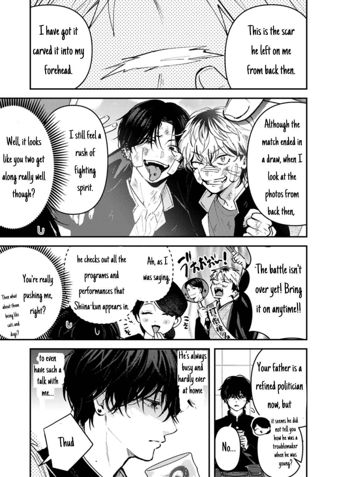 Page 4 Chapter 14 Dameo no Shiina-senpai to Yabao no Sasaki-kun