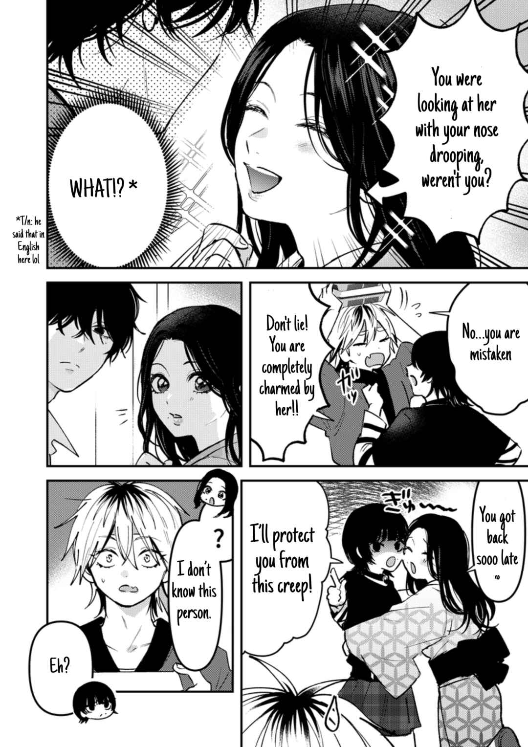 Page 3 Chapter 25 Dameo no Shiina-senpai to Yabao no Sasaki-kun