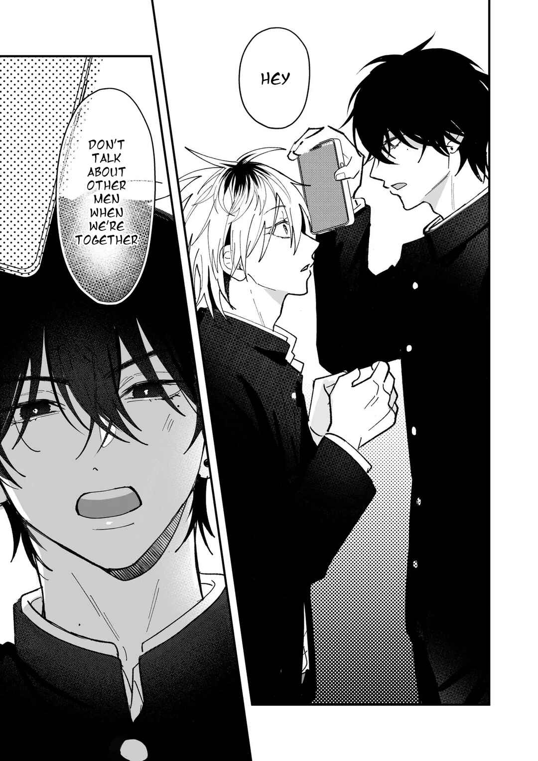 Page 4 Chapter 57 Dameo no Shiina-senpai to Yabao no Sasaki-kun