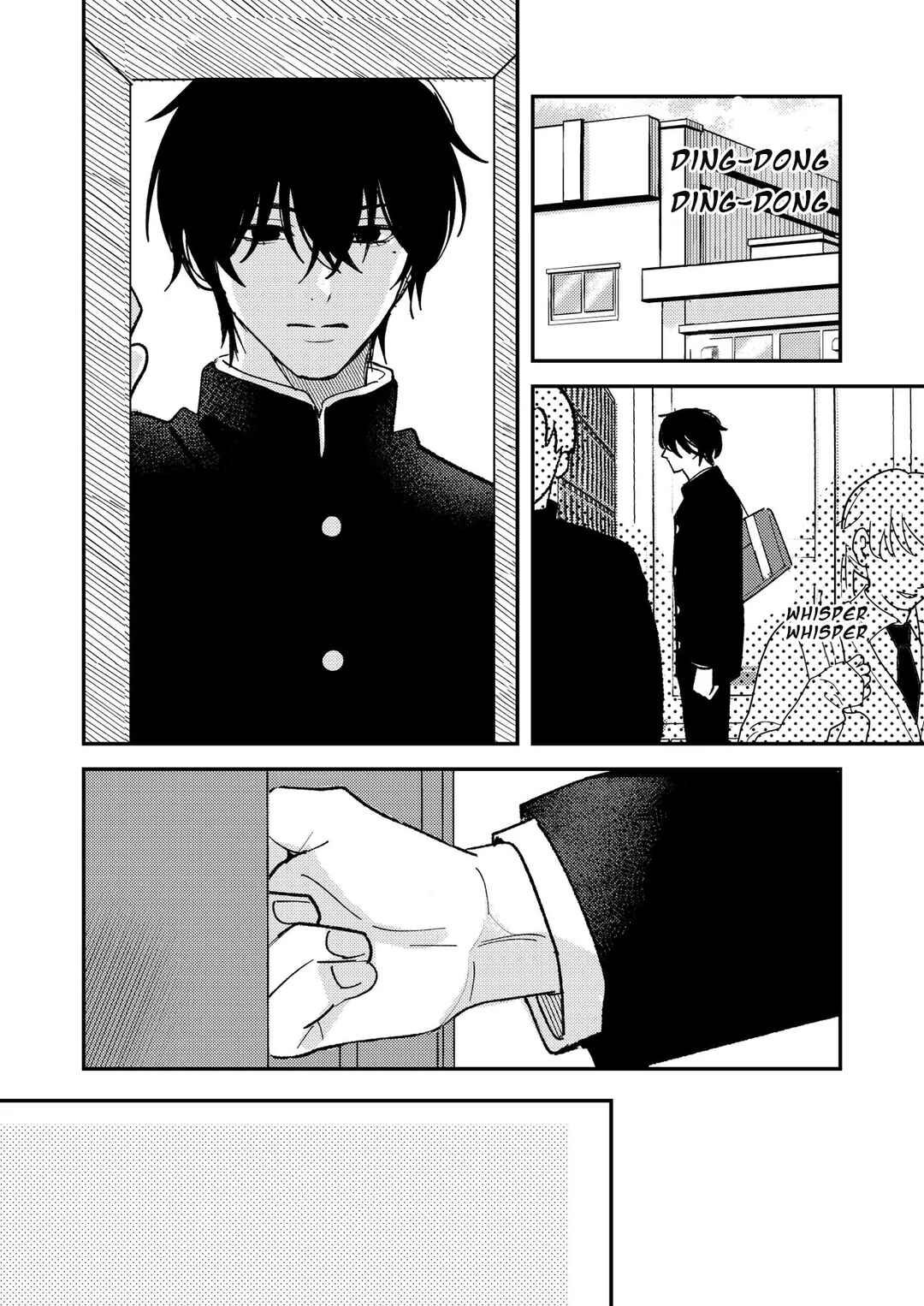 Page 2 Chapter 64 Dameo no Shiina-senpai to Yabao no Sasaki-kun