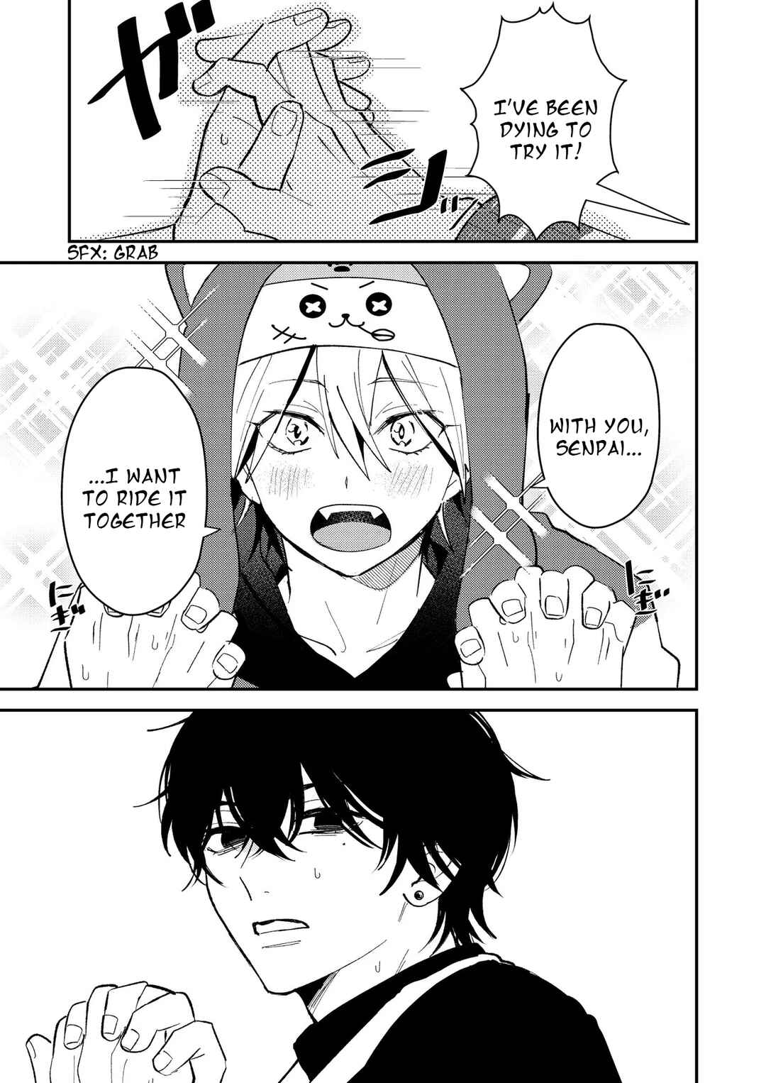 Page 6 Chapter 51 Dameo no Shiina-senpai to Yabao no Sasaki-kun