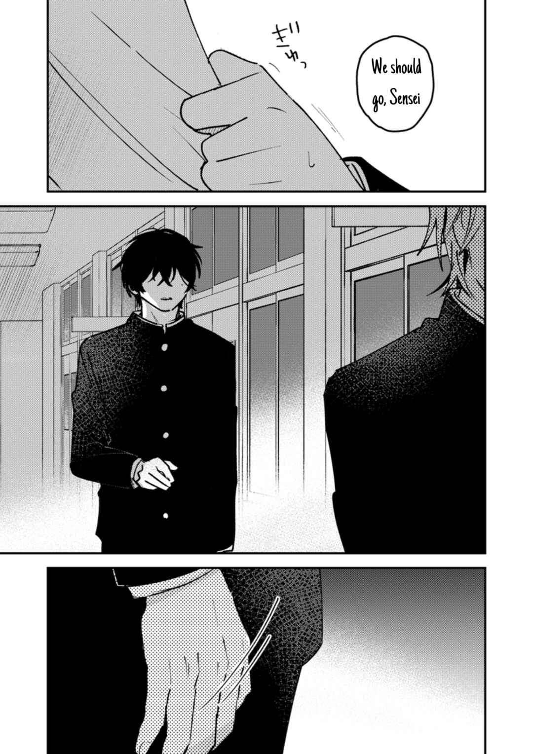 Page 8 Chapter 40 Dameo no Shiina-senpai to Yabao no Sasaki-kun