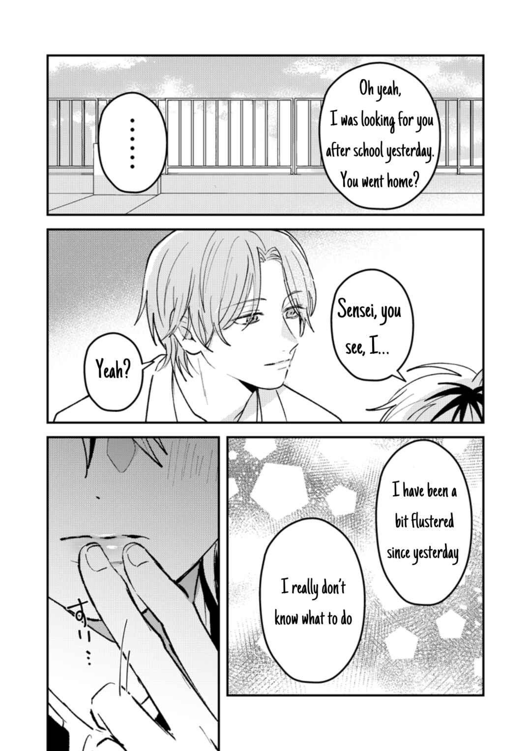 Page 3 Chapter 38 Dameo no Shiina-senpai to Yabao no Sasaki-kun