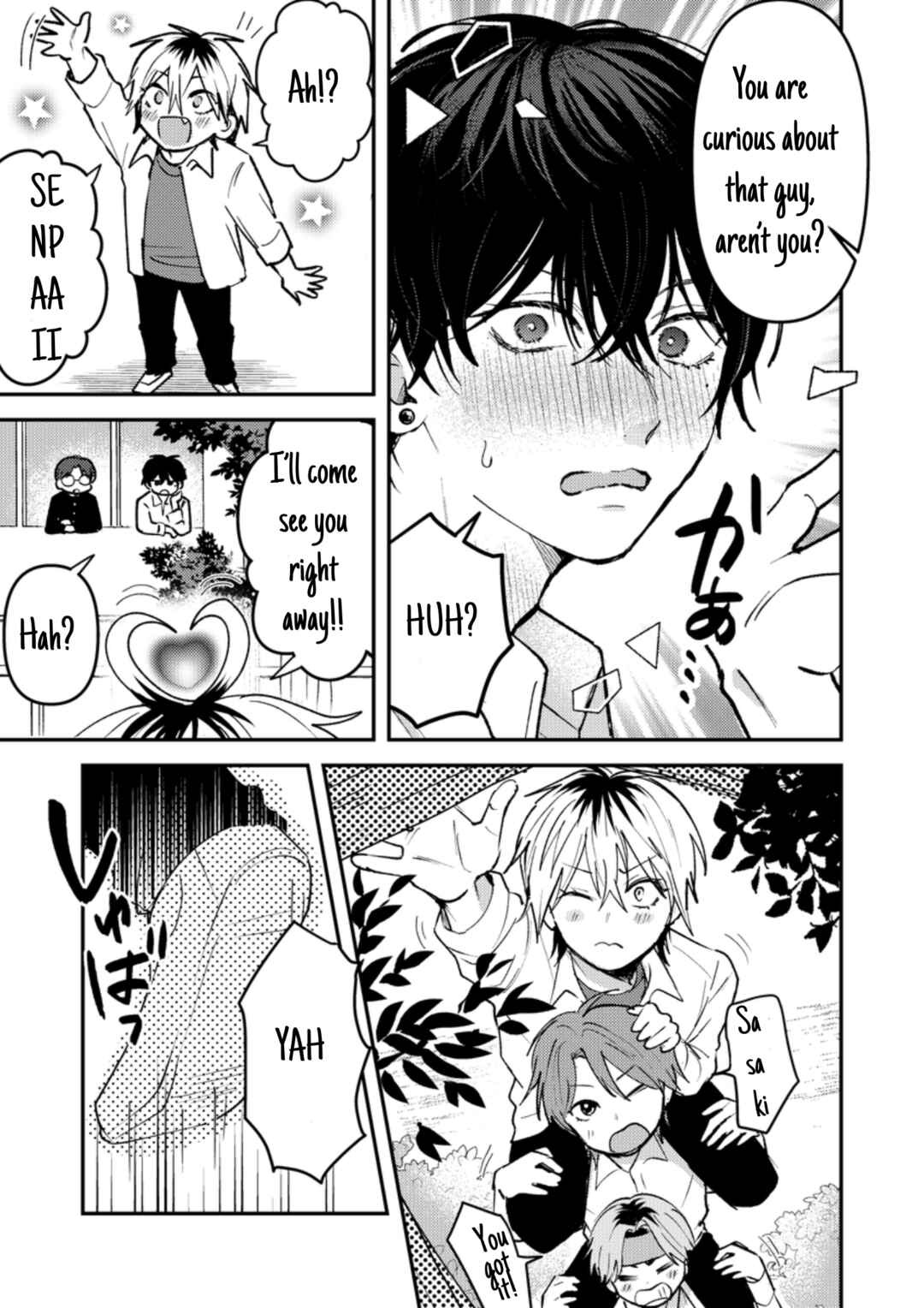 Page 4 Chapter 27 Dameo no Shiina-senpai to Yabao no Sasaki-kun
