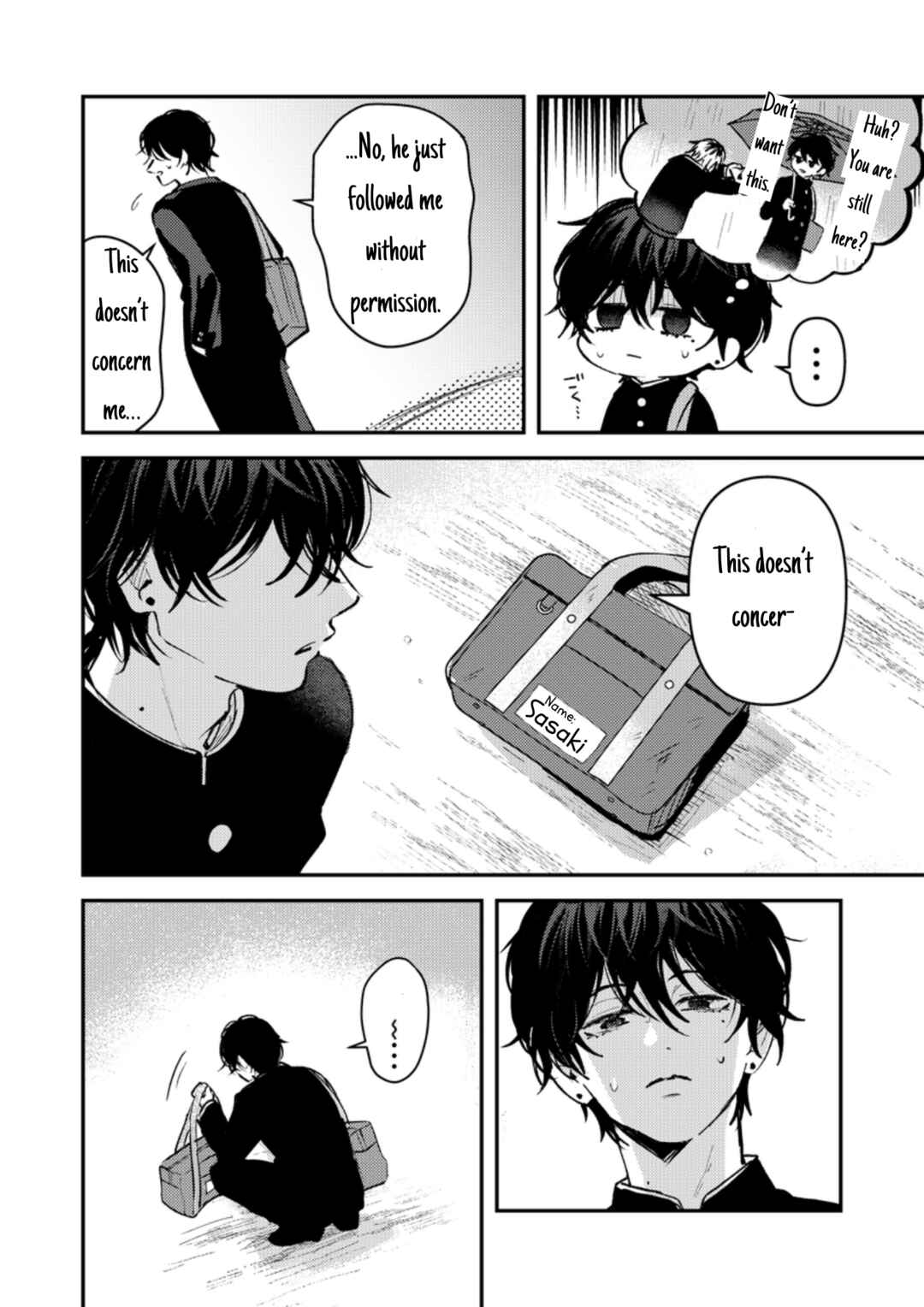 Page 5 Chapter 7 Dameo no Shiina-senpai to Yabao no Sasaki-kun