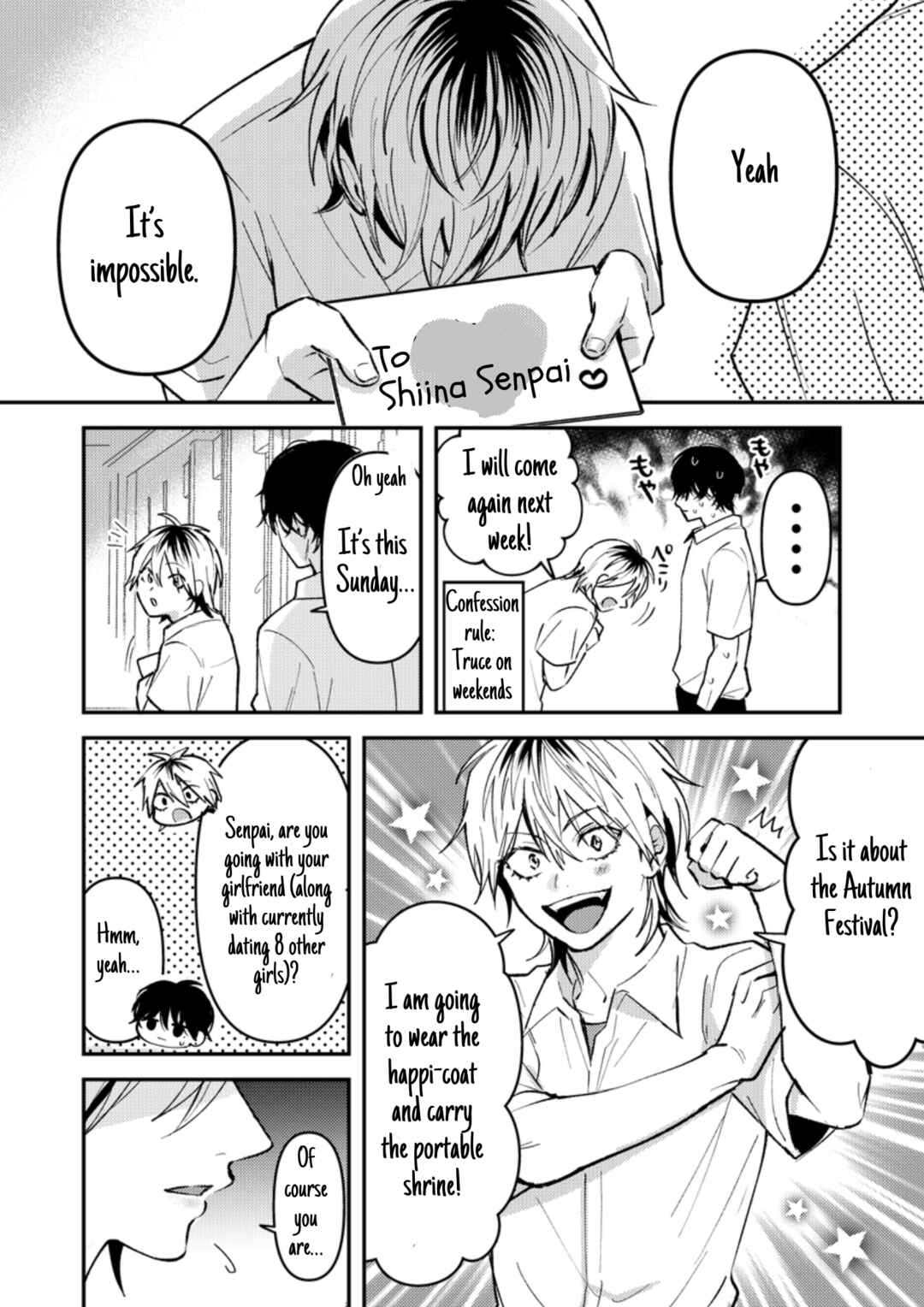 Page 3 Chapter 23 Dameo no Shiina-senpai to Yabao no Sasaki-kun