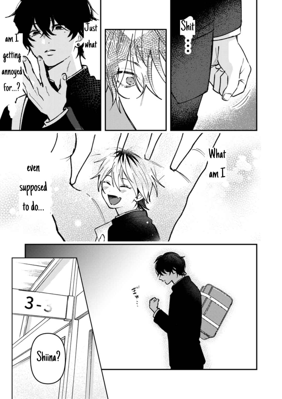 Page 4 Chapter 33 Dameo no Shiina-senpai to Yabao no Sasaki-kun