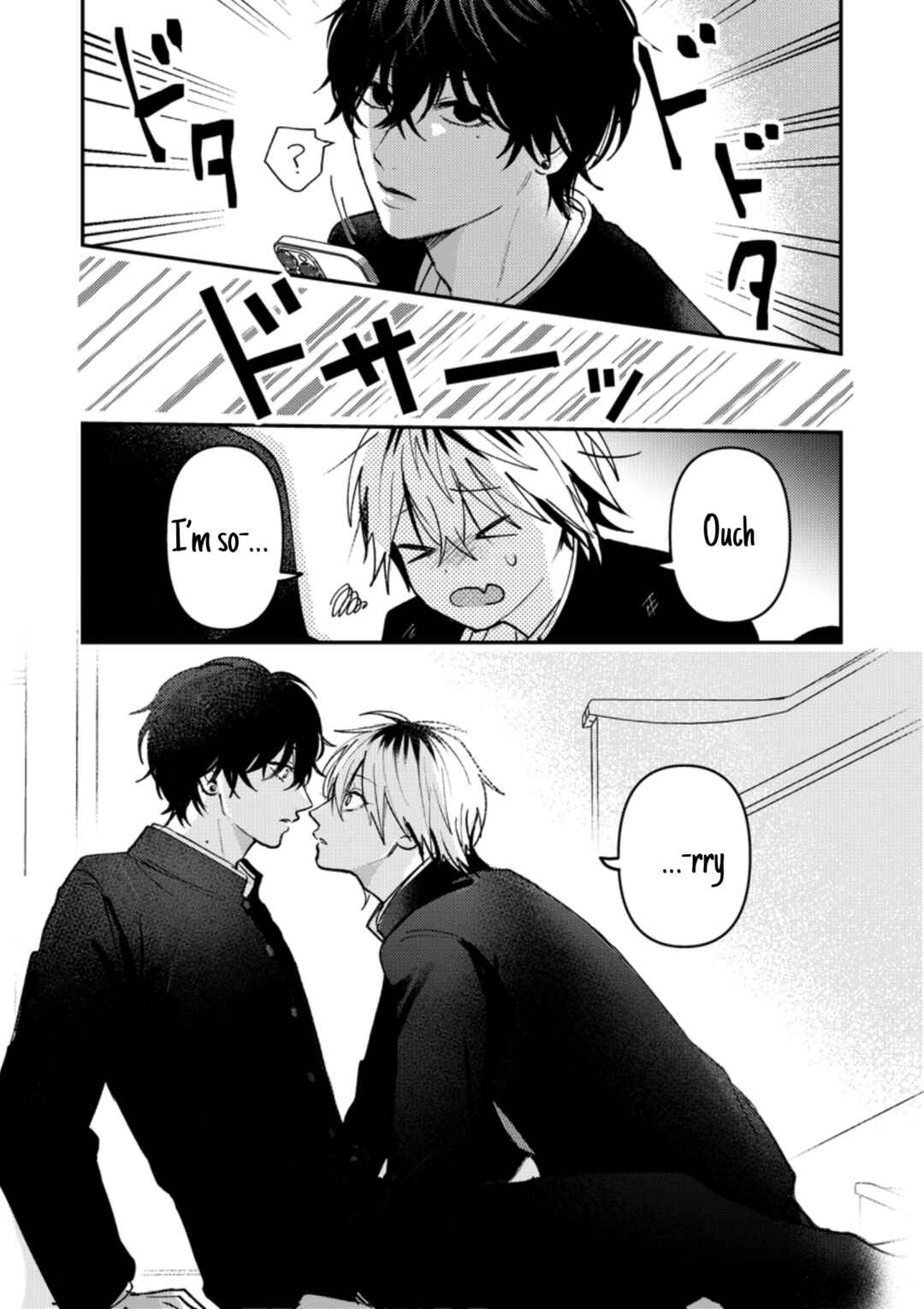 Page 6 Chapter 33 Dameo no Shiina-senpai to Yabao no Sasaki-kun