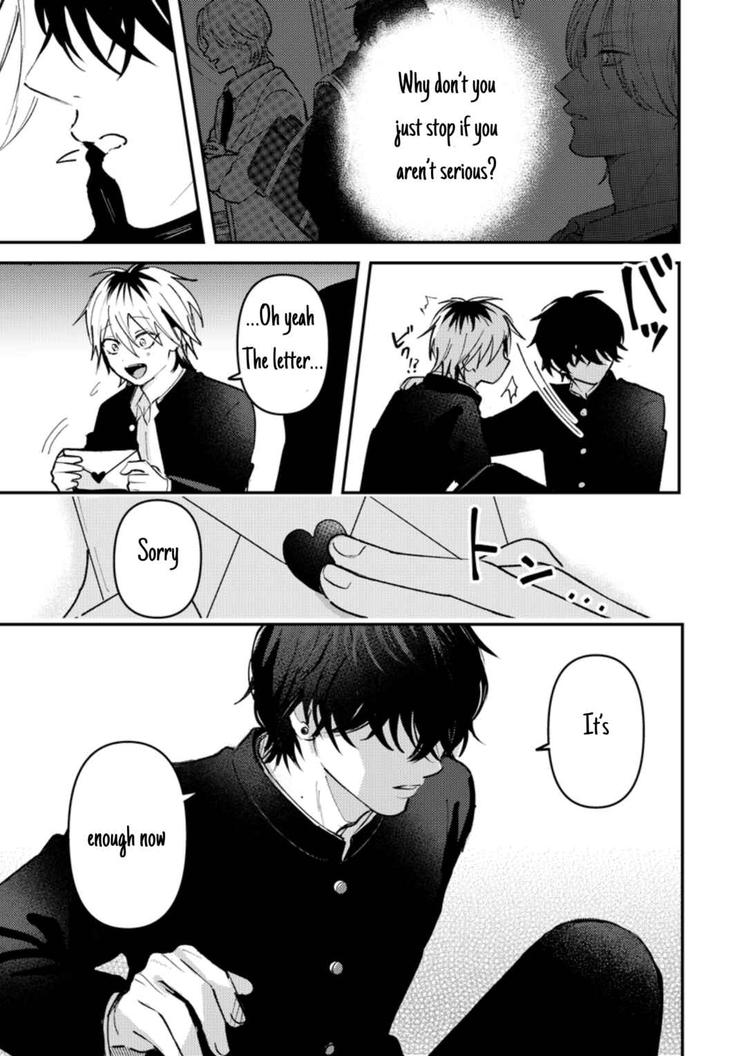 Page 8 Chapter 33 Dameo no Shiina-senpai to Yabao no Sasaki-kun