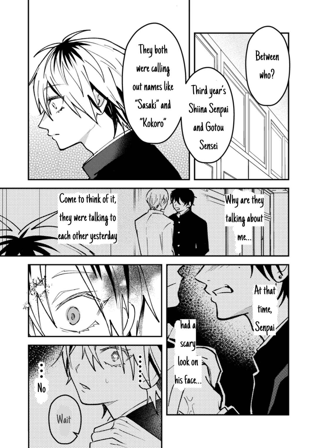 Page 4 Chapter 44 Dameo no Shiina-senpai to Yabao no Sasaki-kun
