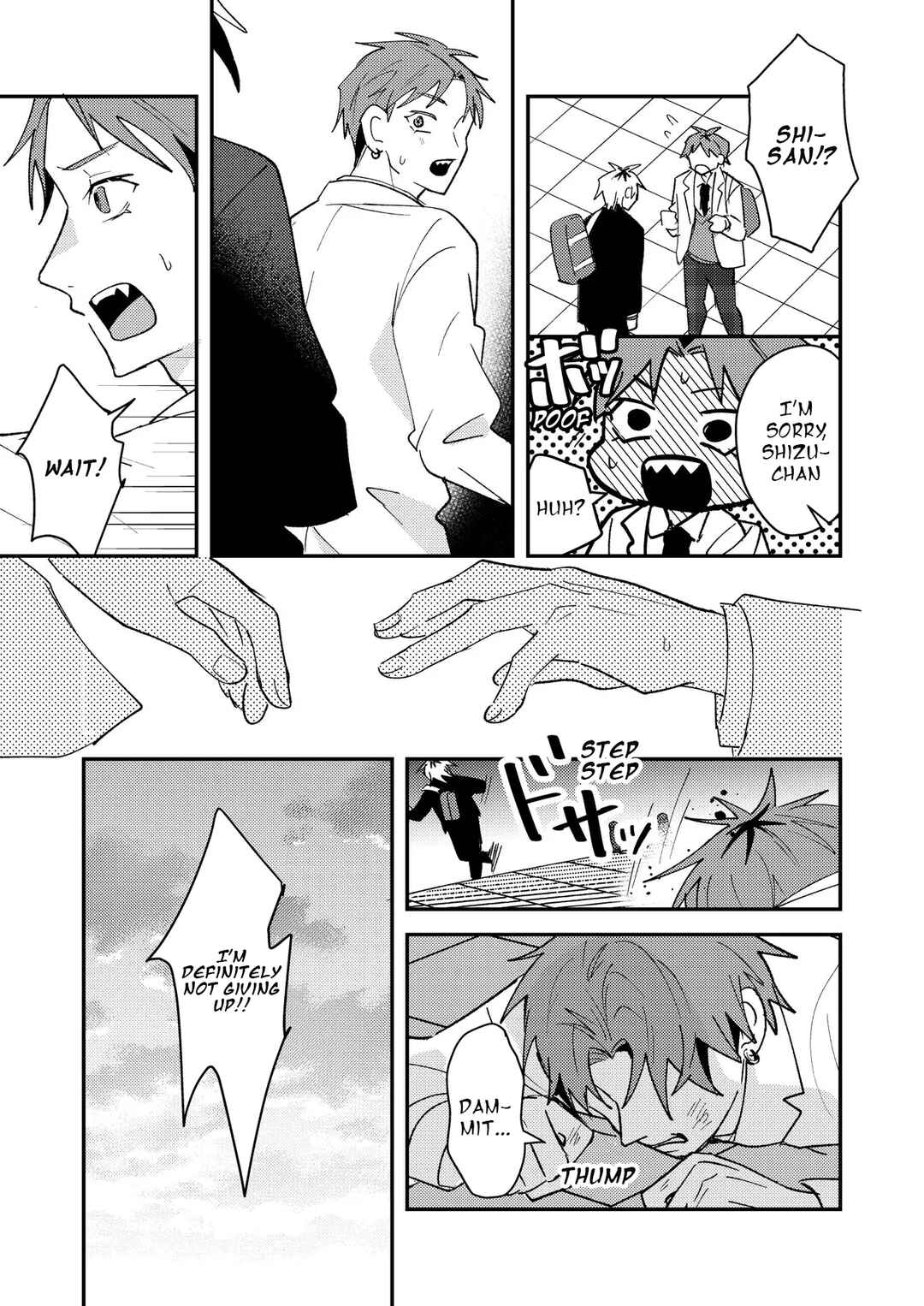 Page 2 Chapter 65 Dameo no Shiina-senpai to Yabao no Sasaki-kun