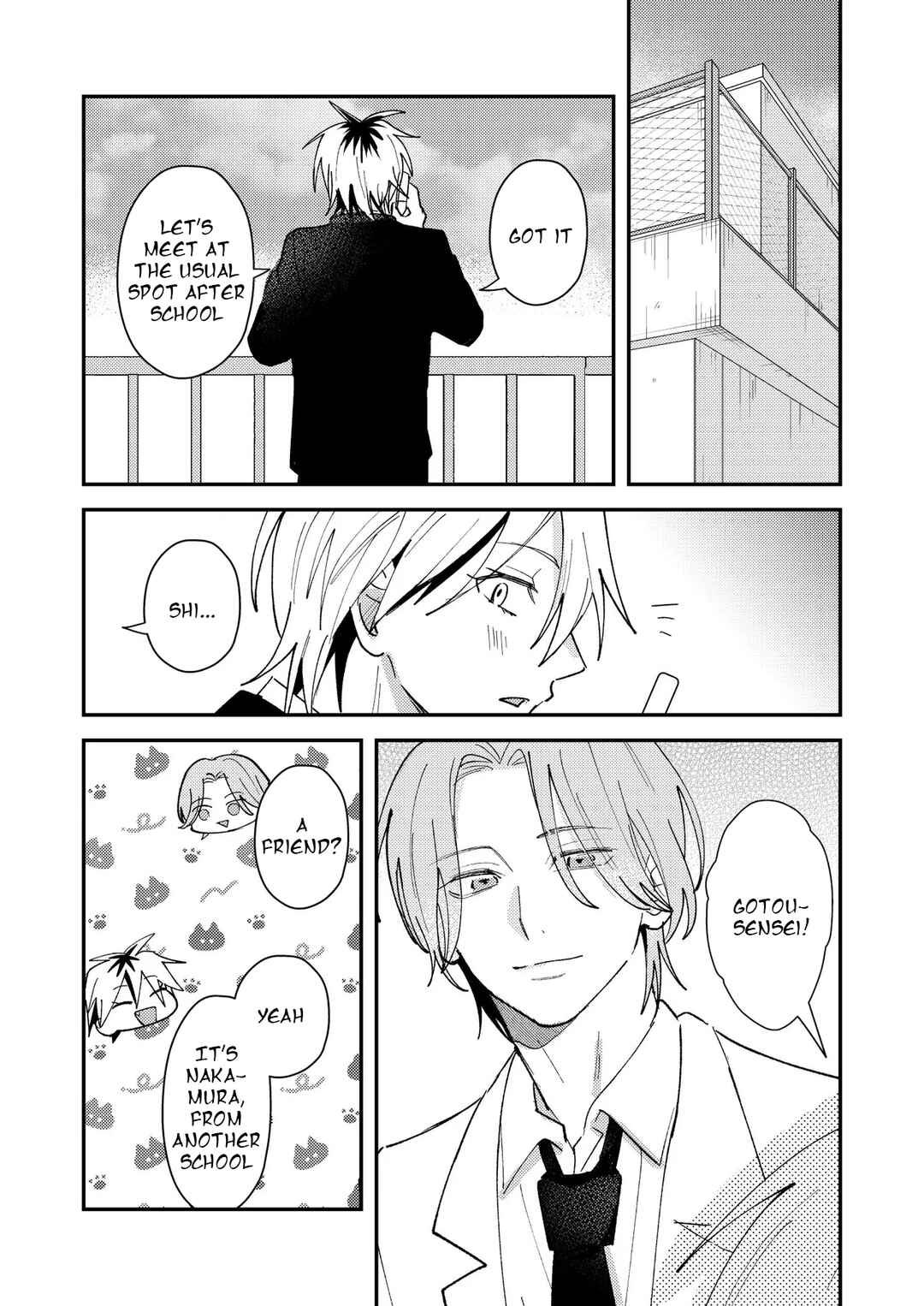 Page 3 Chapter 59 Dameo no Shiina-senpai to Yabao no Sasaki-kun