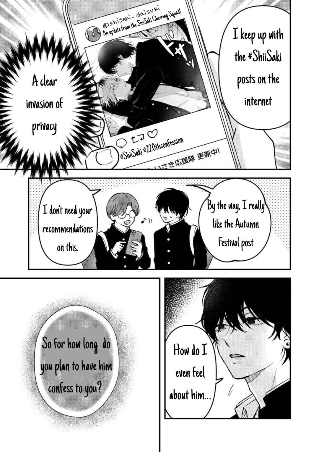 Page 4 Chapter 28 Dameo no Shiina-senpai to Yabao no Sasaki-kun