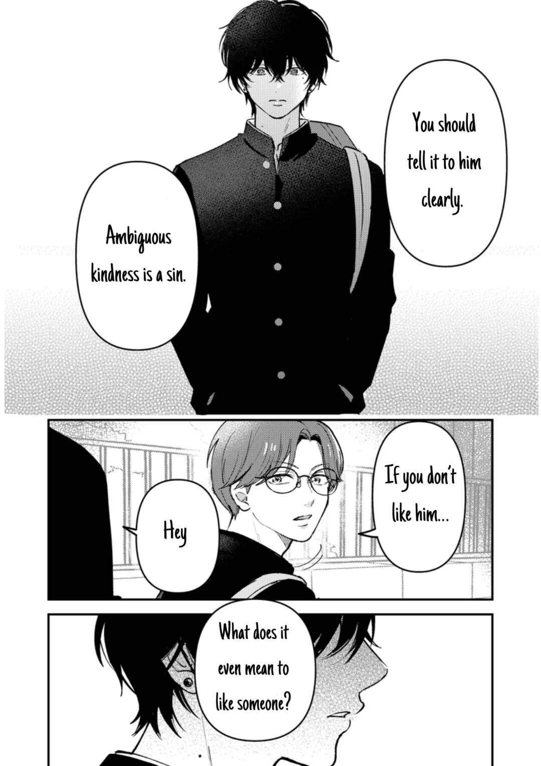 Page 5 Chapter 28 Dameo no Shiina-senpai to Yabao no Sasaki-kun