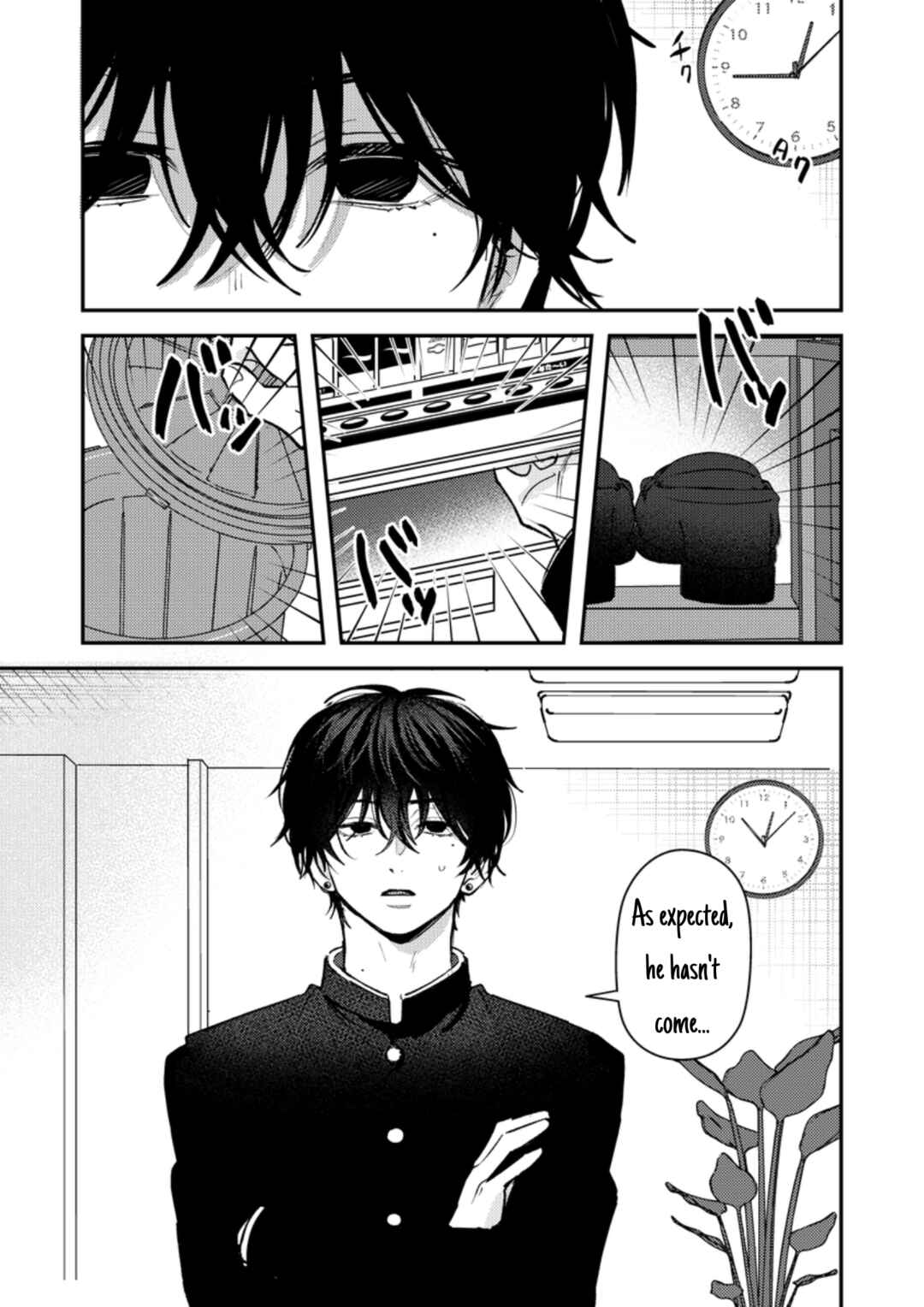 Page 2 Chapter 39 Dameo no Shiina-senpai to Yabao no Sasaki-kun