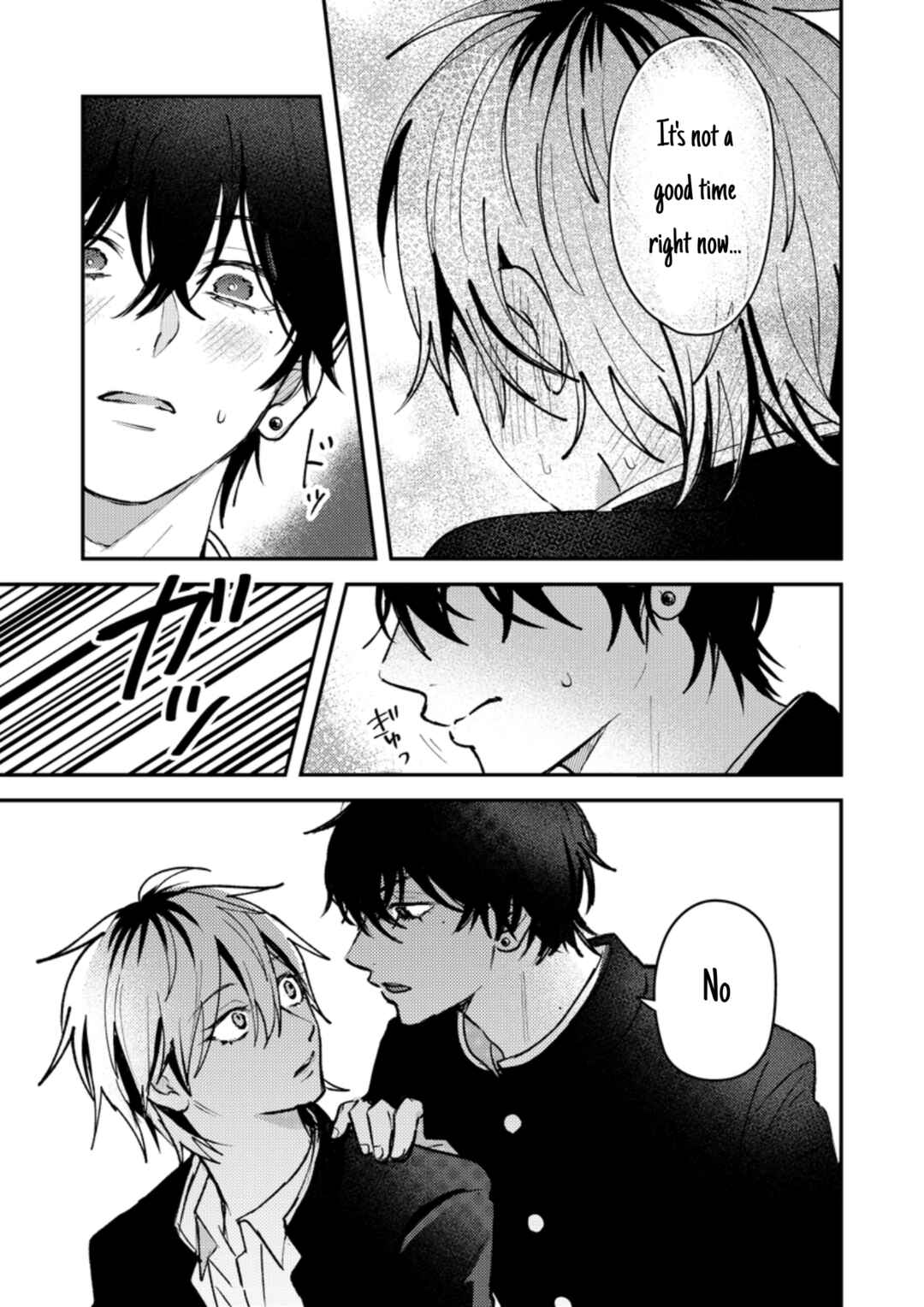 Page 6 Chapter 39 Dameo no Shiina-senpai to Yabao no Sasaki-kun