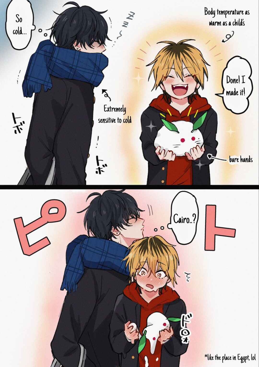 Page 2 Chapter 27.5 Dameo no Shiina-senpai to Yabao no Sasaki-kun