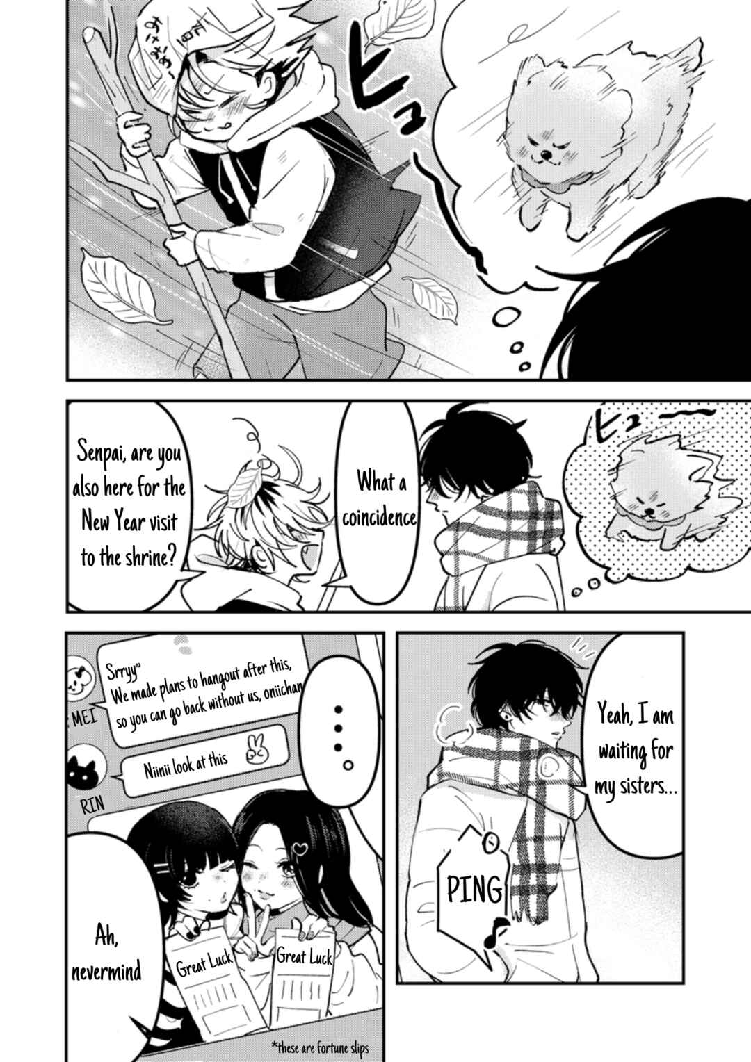 Page 4 Chapter 27.5 Dameo no Shiina-senpai to Yabao no Sasaki-kun