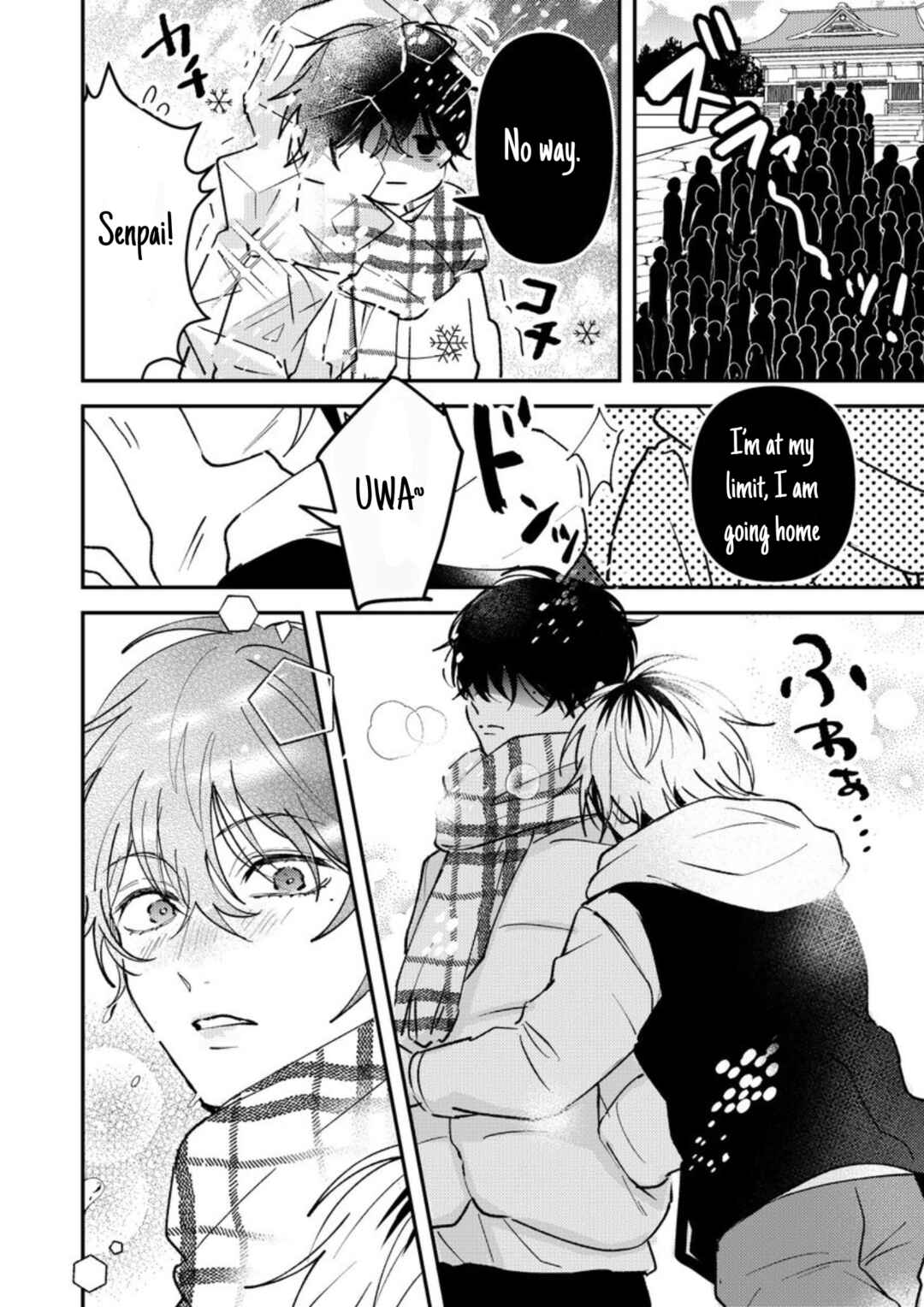 Page 6 Chapter 27.5 Dameo no Shiina-senpai to Yabao no Sasaki-kun