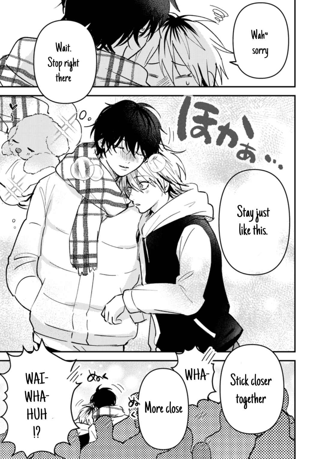 Page 7 Chapter 27.5 Dameo no Shiina-senpai to Yabao no Sasaki-kun