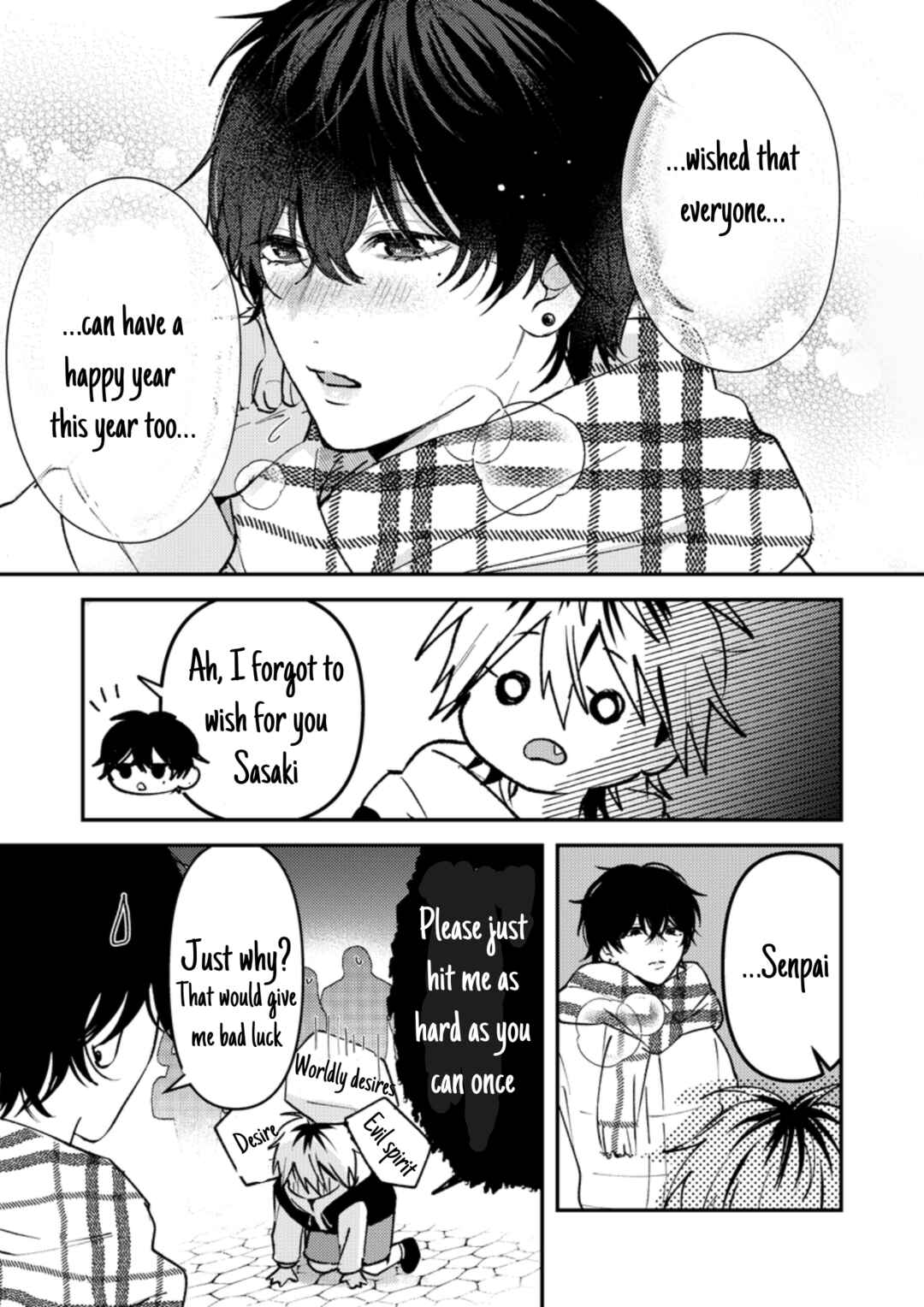 Page 9 Chapter 27.5 Dameo no Shiina-senpai to Yabao no Sasaki-kun