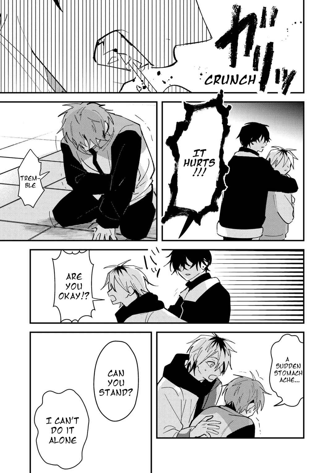 Page 6 Chapter 53 Dameo no Shiina-senpai to Yabao no Sasaki-kun