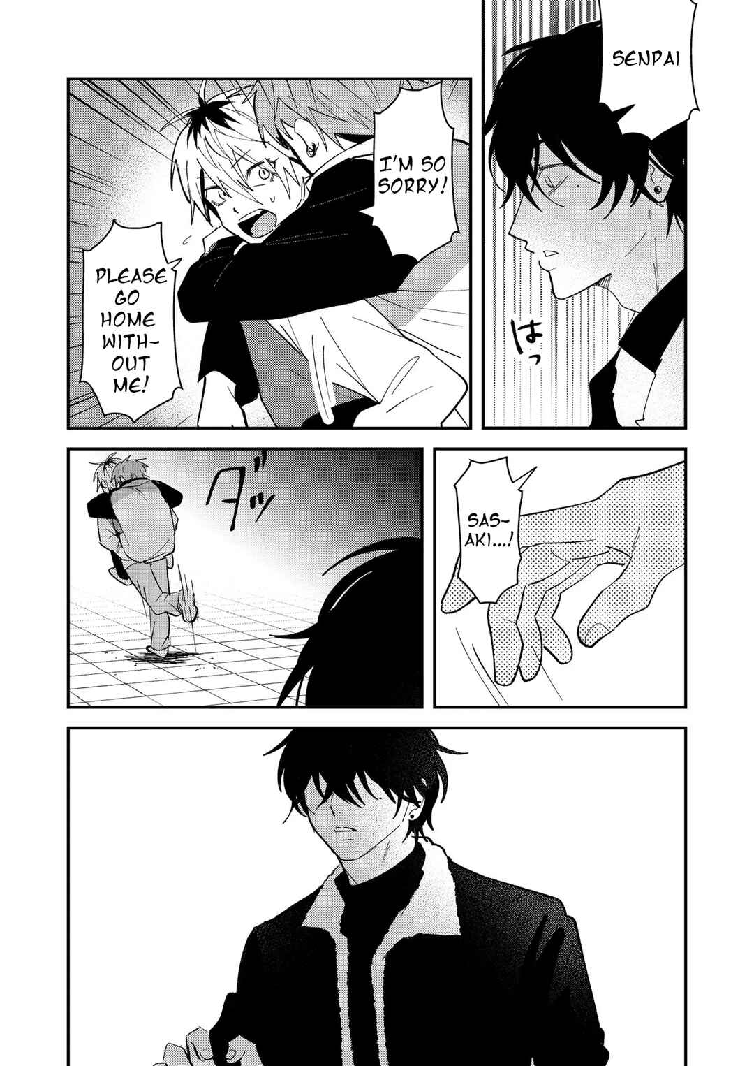 Page 8 Chapter 53 Dameo no Shiina-senpai to Yabao no Sasaki-kun